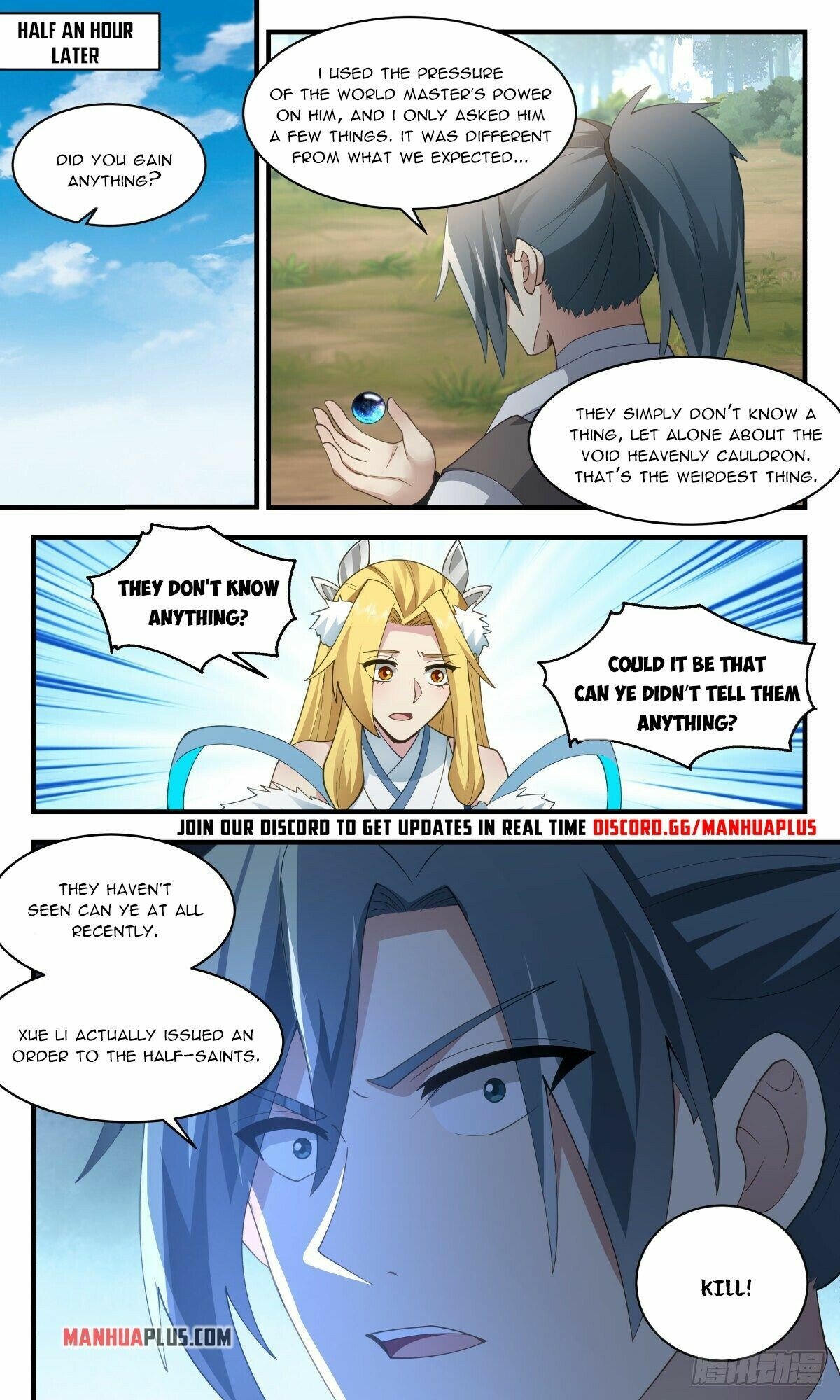 Martial Peak Chapter 2544 - page 3