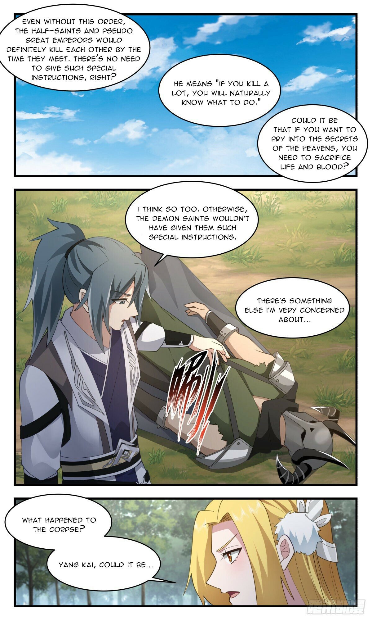 Martial Peak Chapter 2544 - page 4