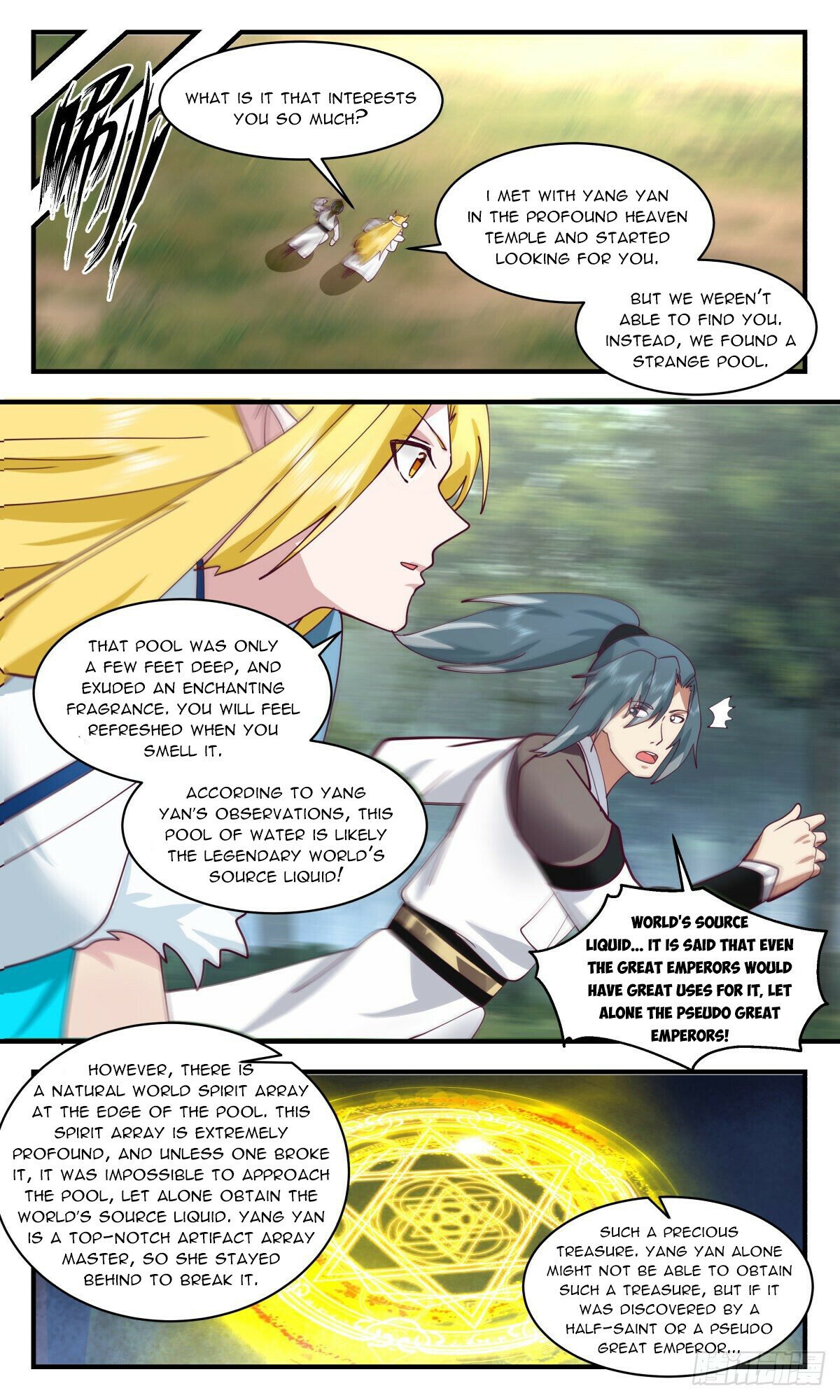 Martial Peak Chapter 2544 - page 7