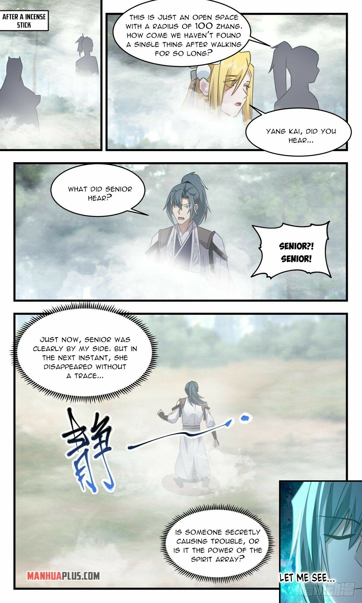 Martial Peak Chapter 2544 - page 9