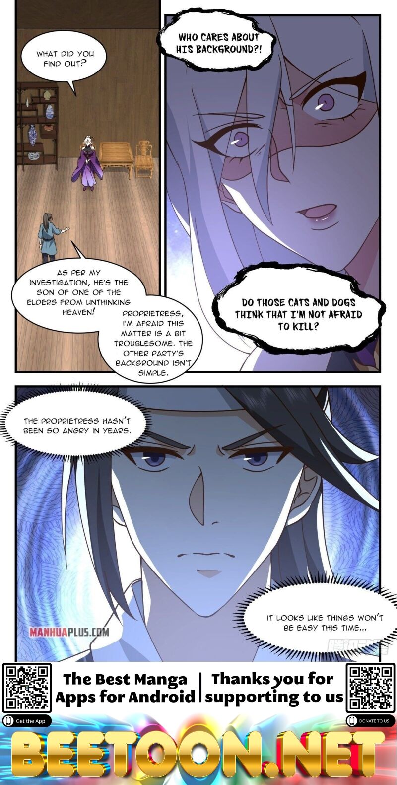 Martial Peak Chapter 2631 - page 12