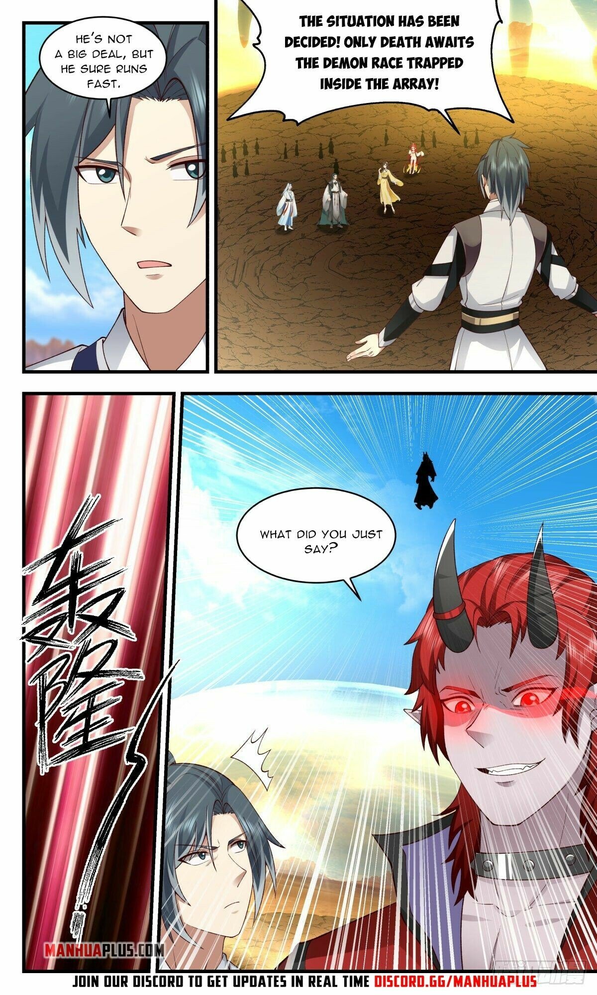 Martial Peak Chapter 2508 - page 2