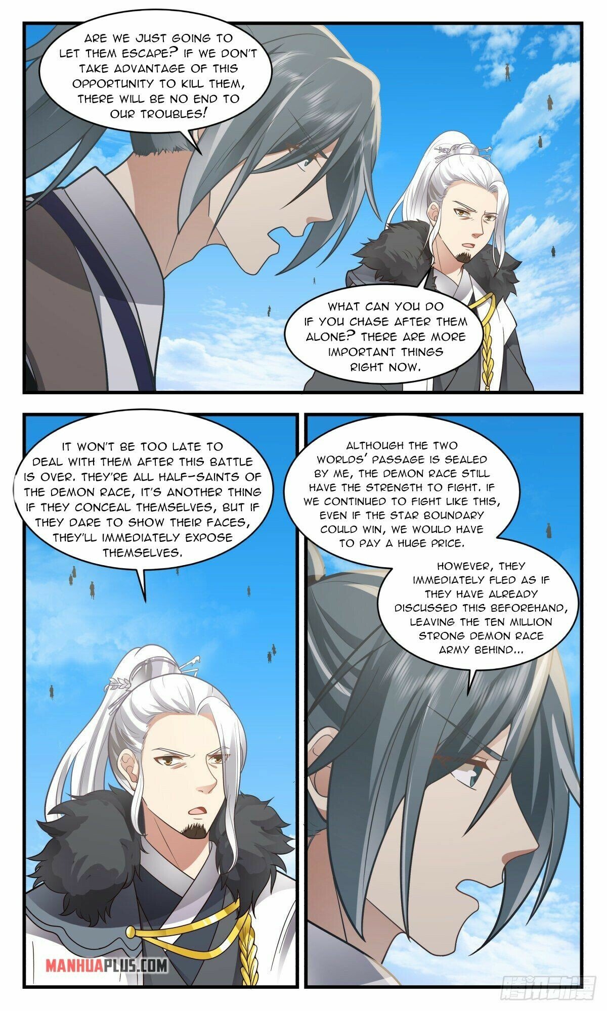 Martial Peak Chapter 2508 - page 5
