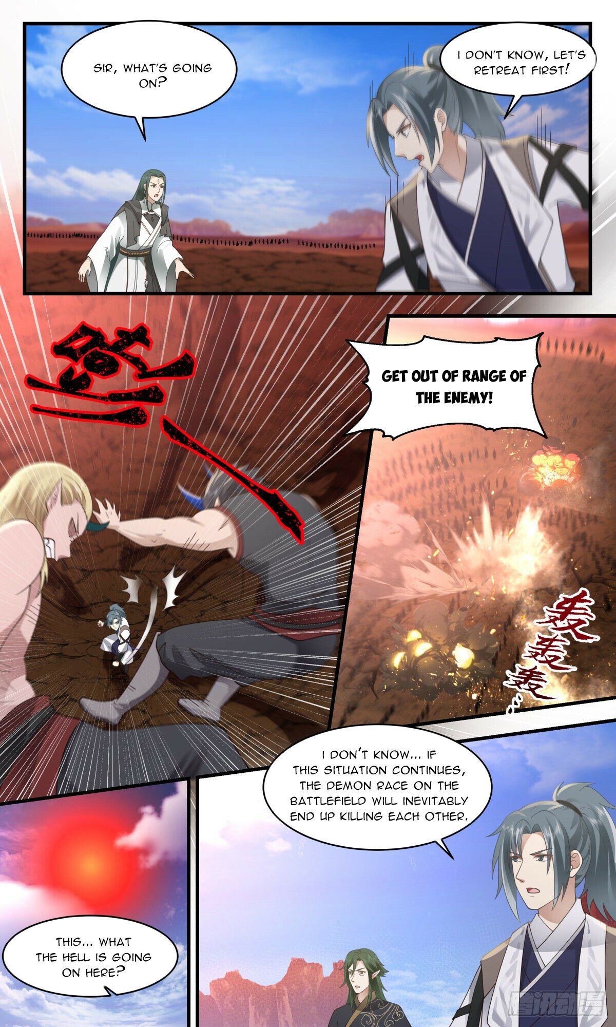Martial Peak Chapter 2508 - page 7