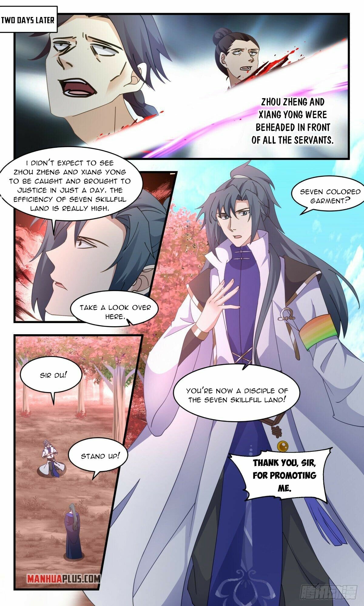 Martial Peak Chapter 2594 - page 8