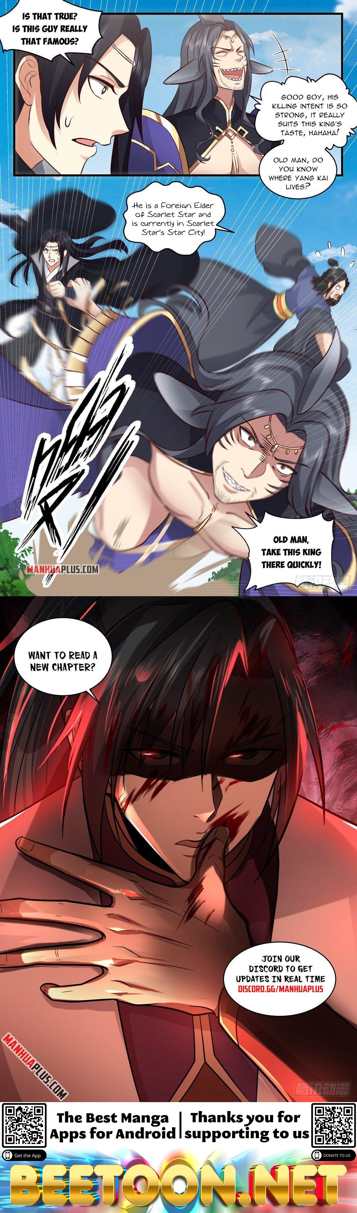 Martial Peak Chapter 2671 - page 12