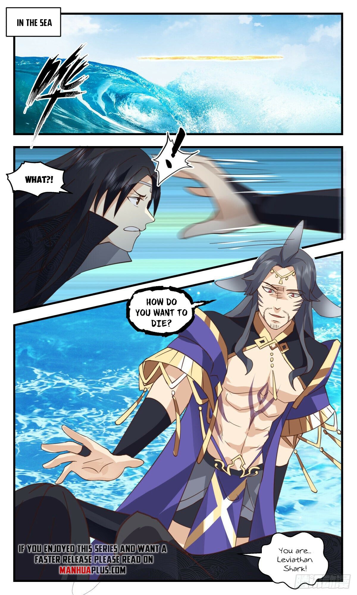 Martial Peak Chapter 2671 - page 6