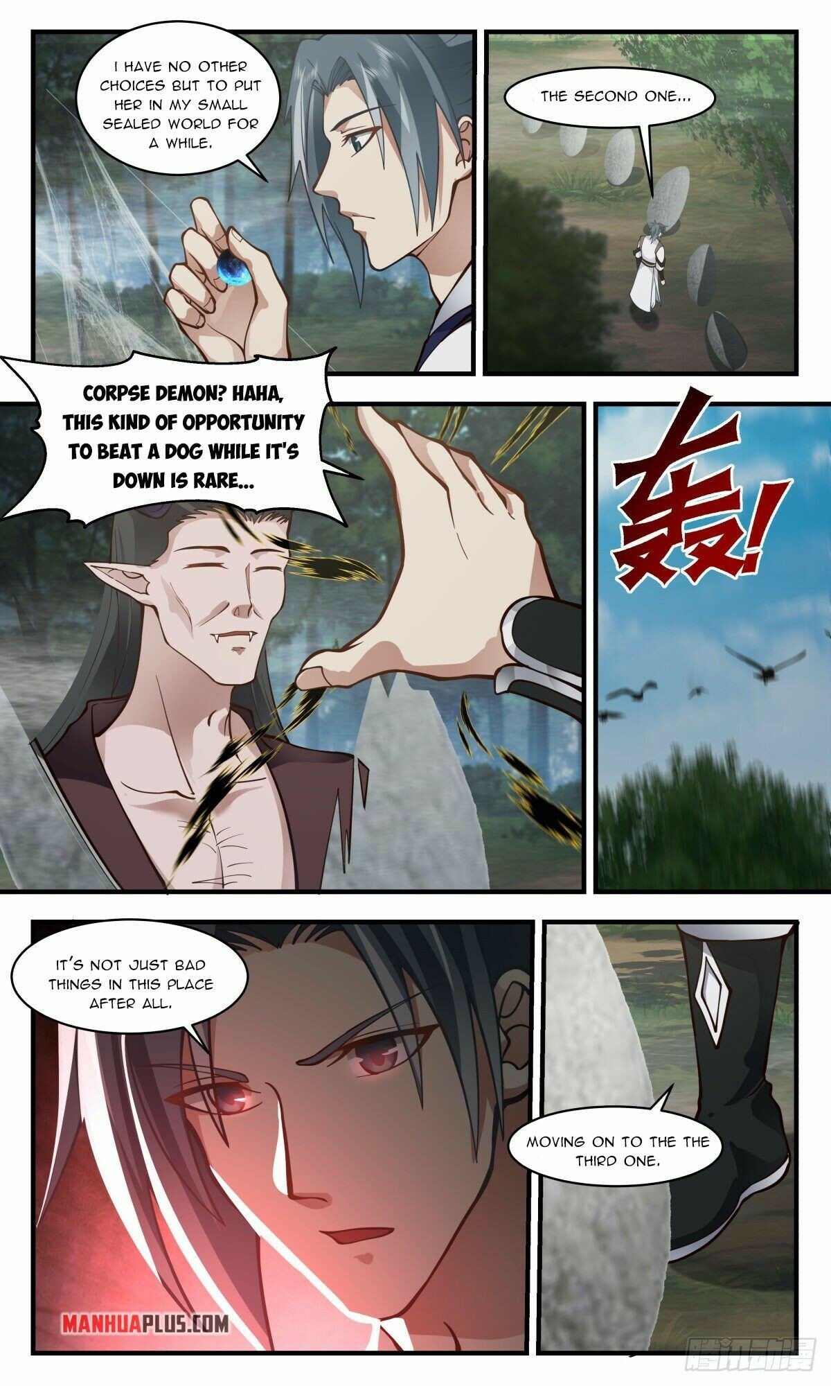Martial Peak Chapter 2545 - page 4