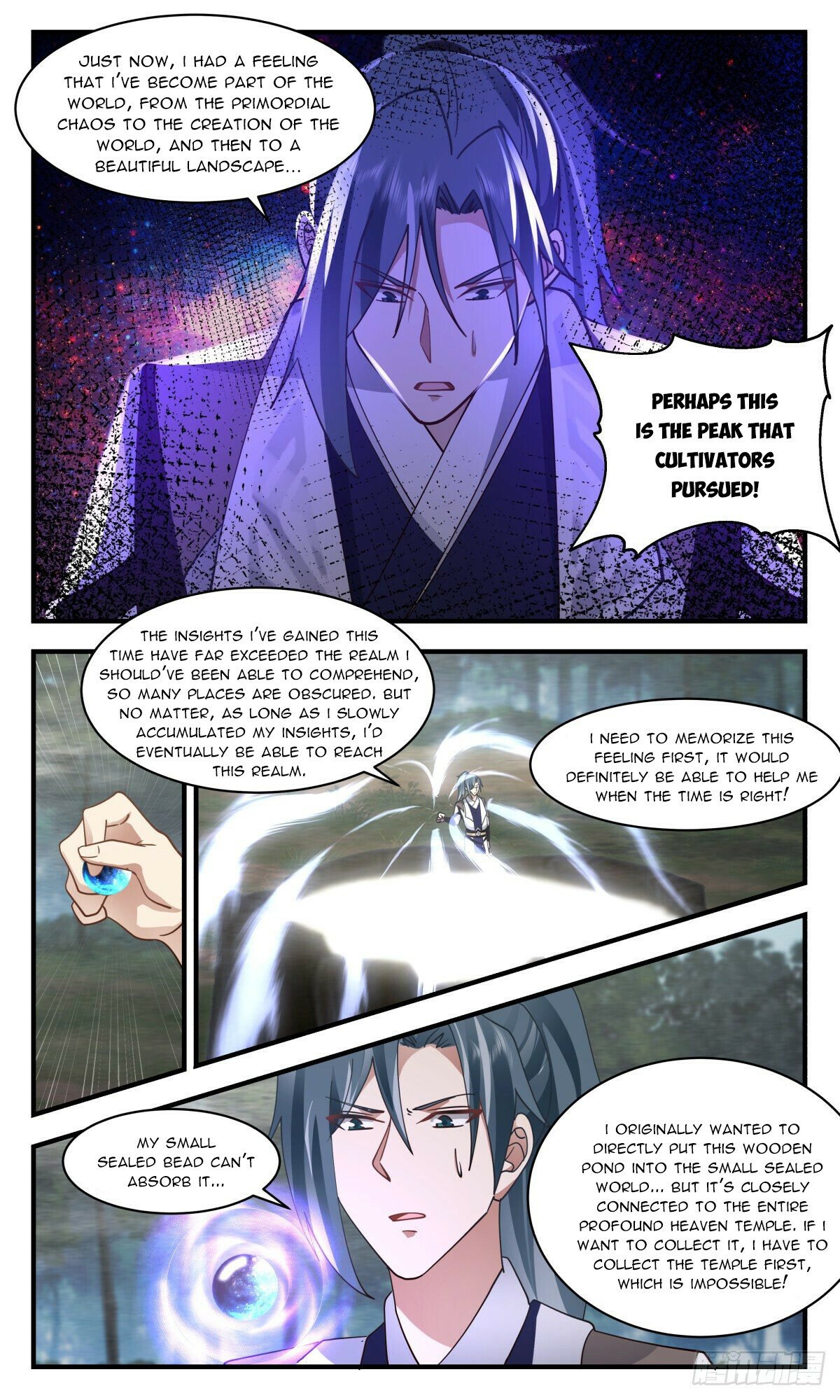 Martial Peak Chapter 2545 - page 7