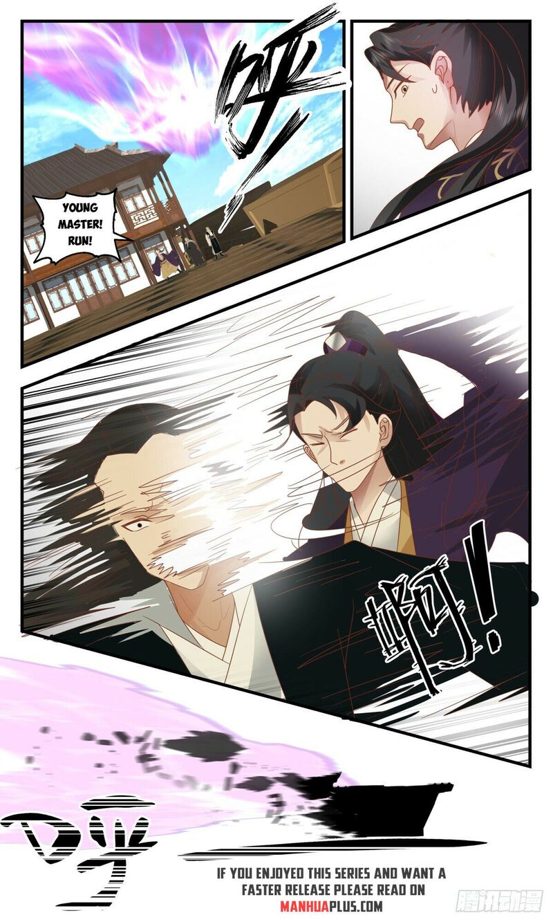 Martial Peak Chapter 2632 - page 4