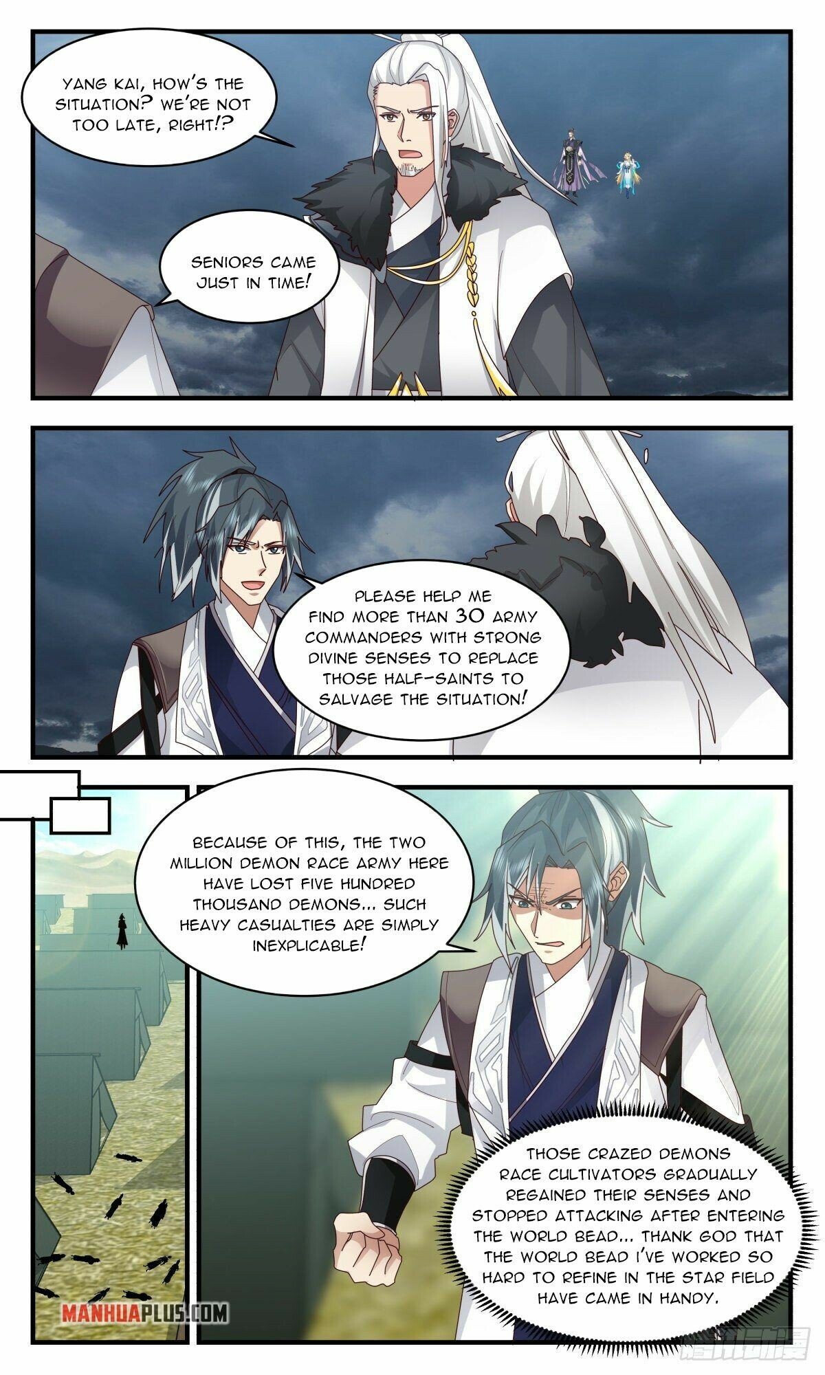 Martial Peak Chapter 2509 - page 4