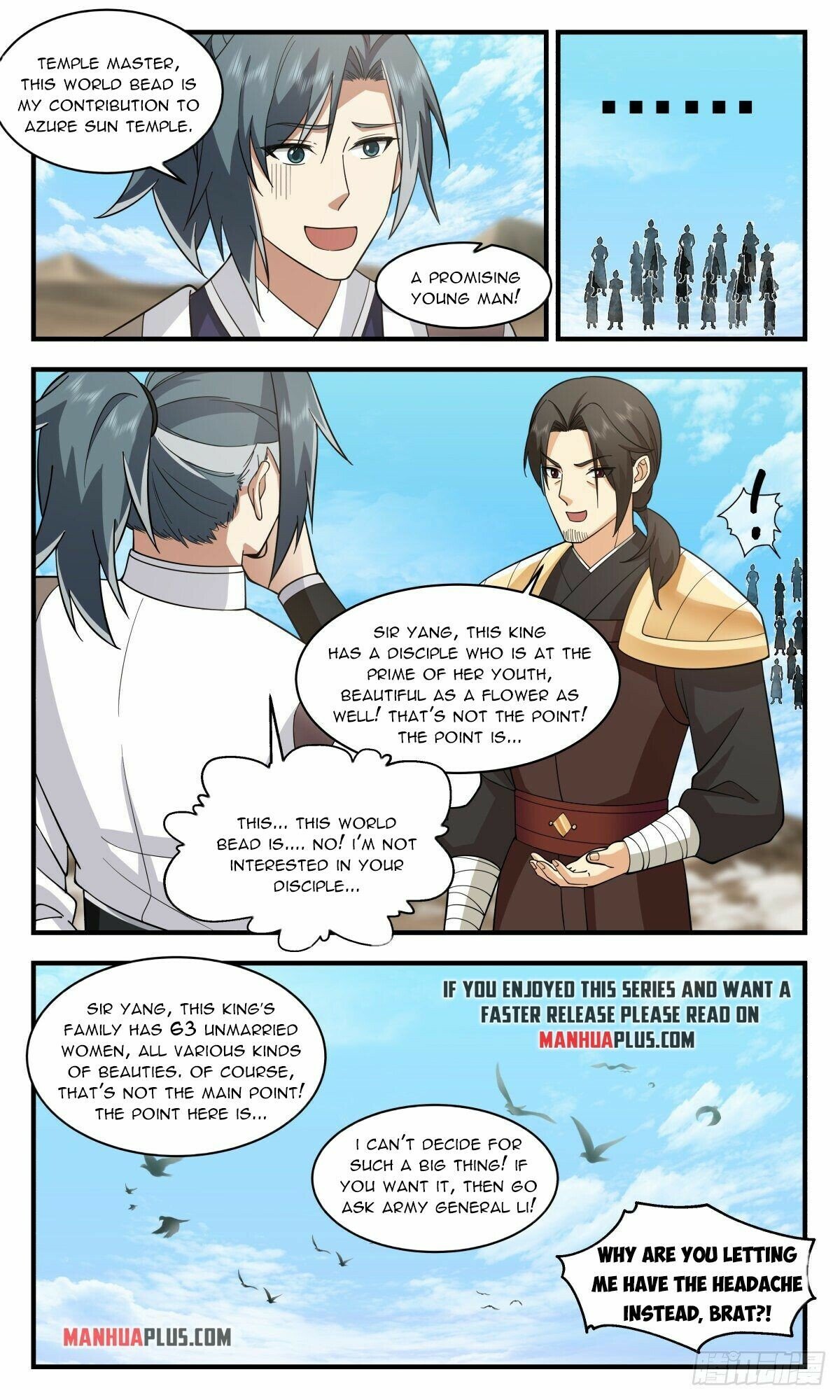 Martial Peak Chapter 2509 - page 7