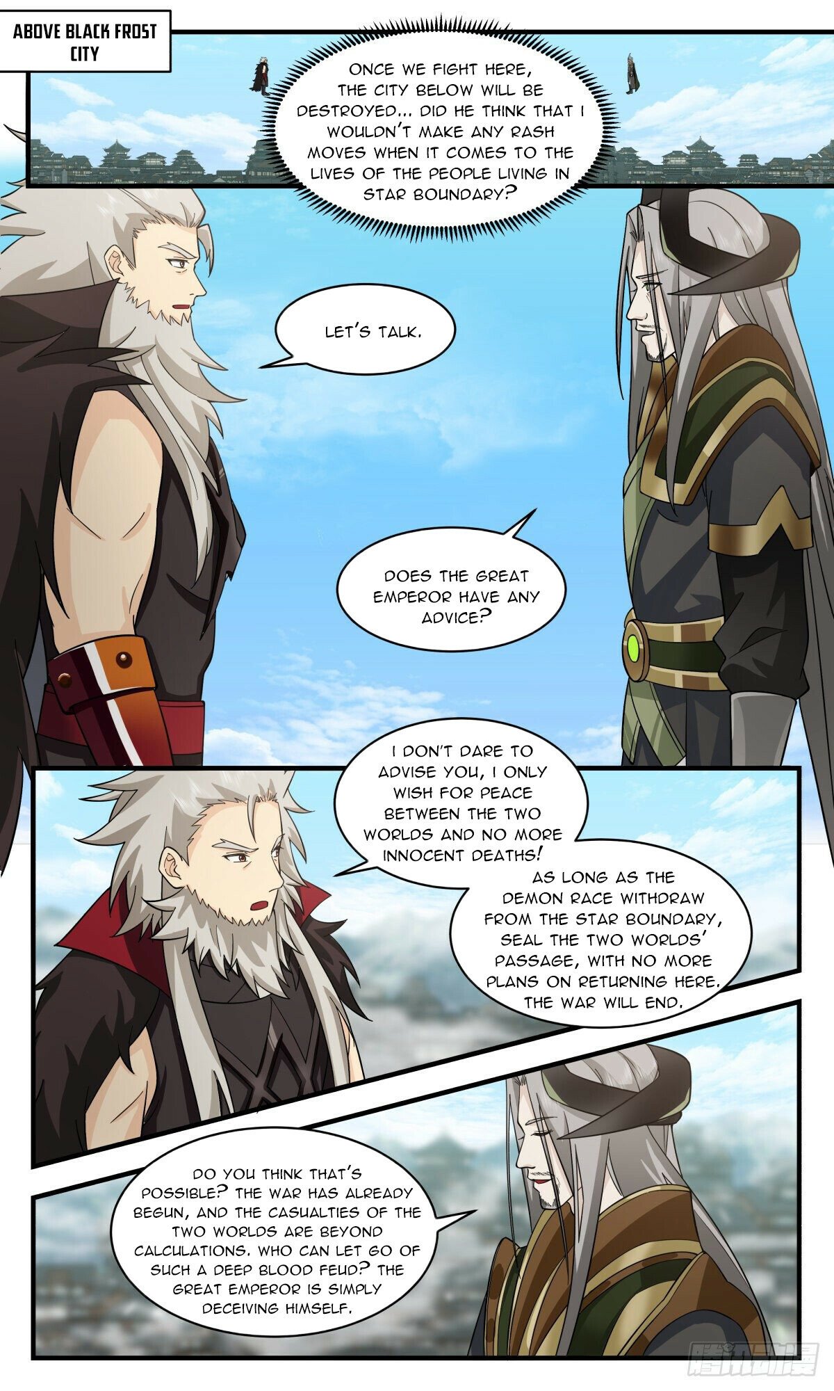 Martial Peak Chapter 2509 - page 8