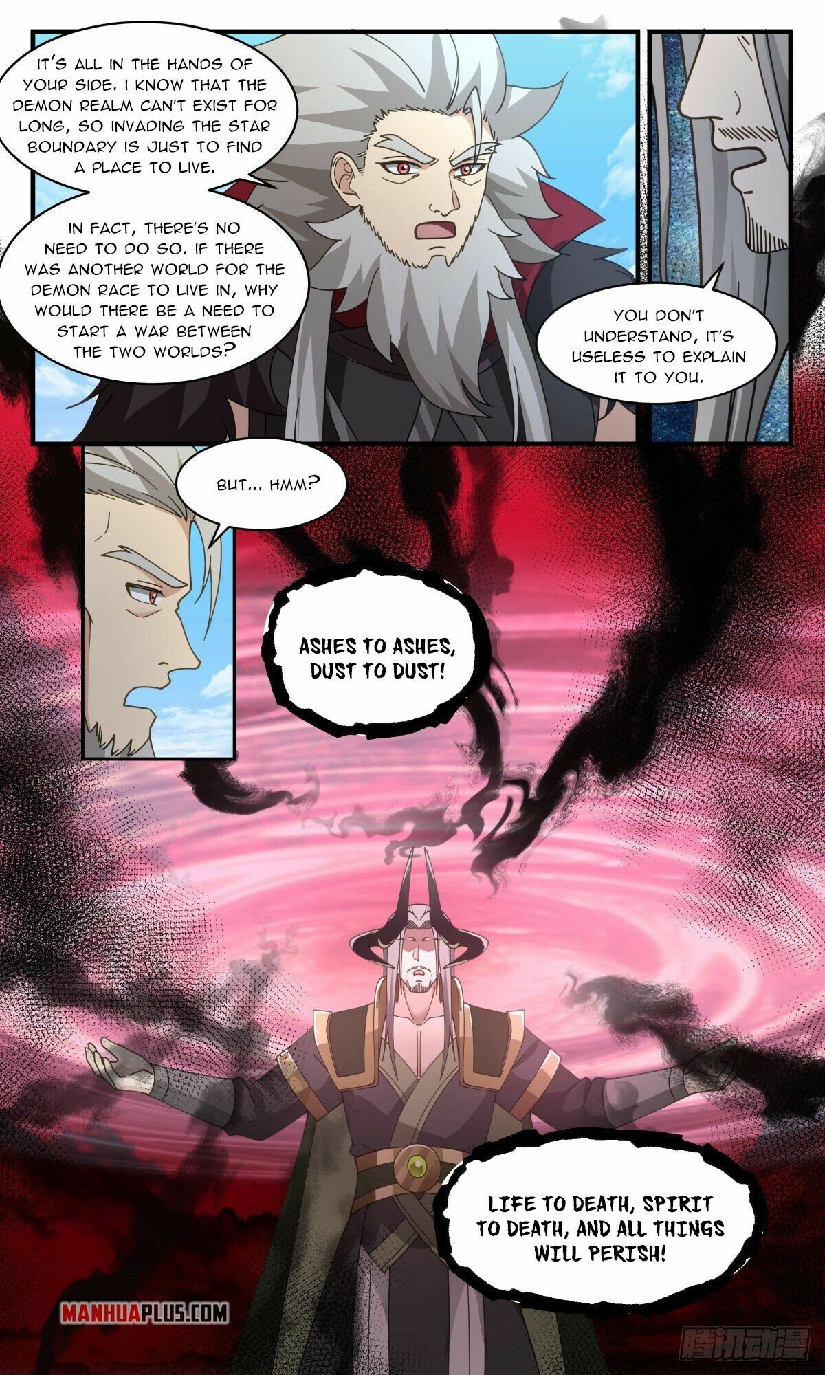 Martial Peak Chapter 2509 - page 9