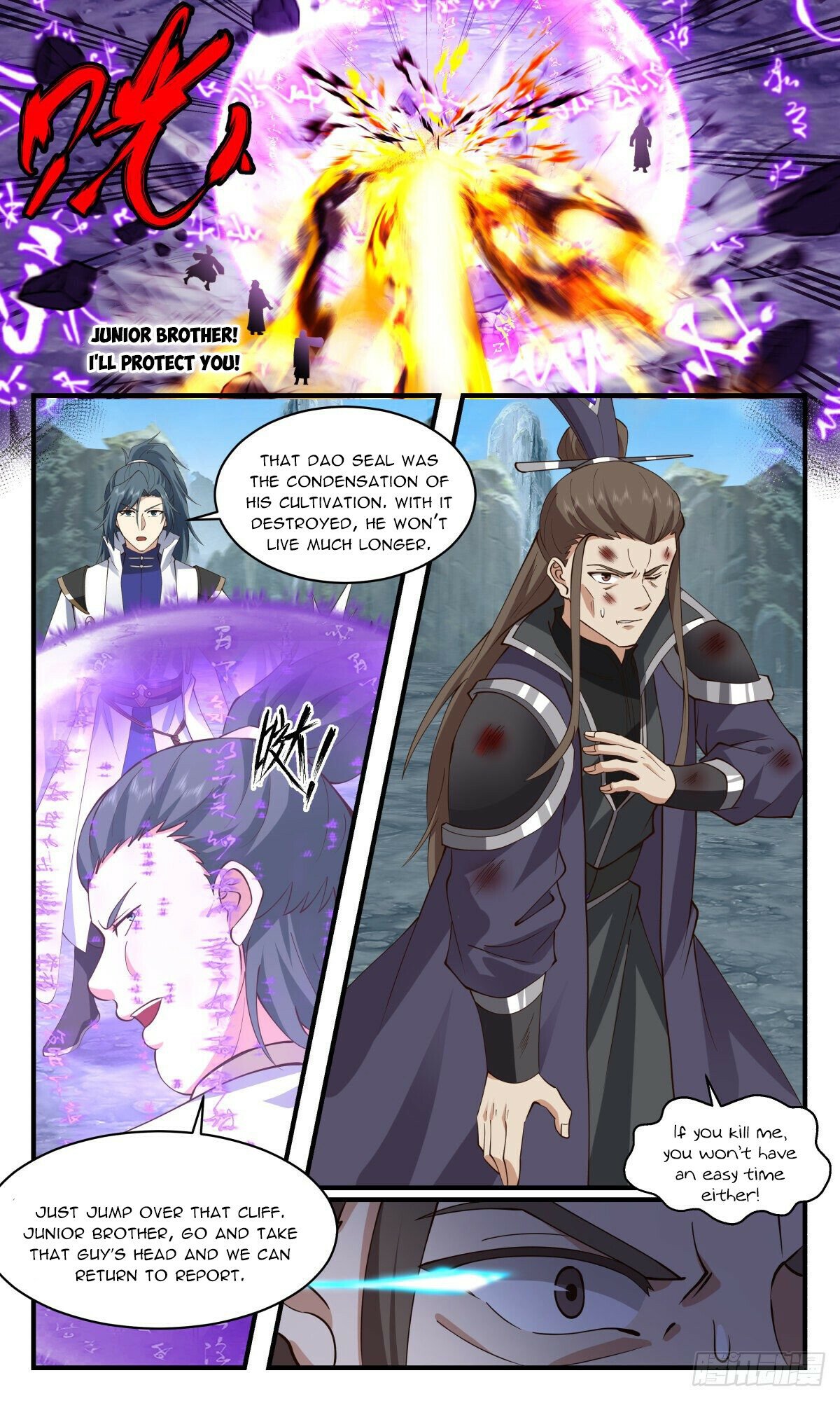 Martial Peak Chapter 2595 - page 8