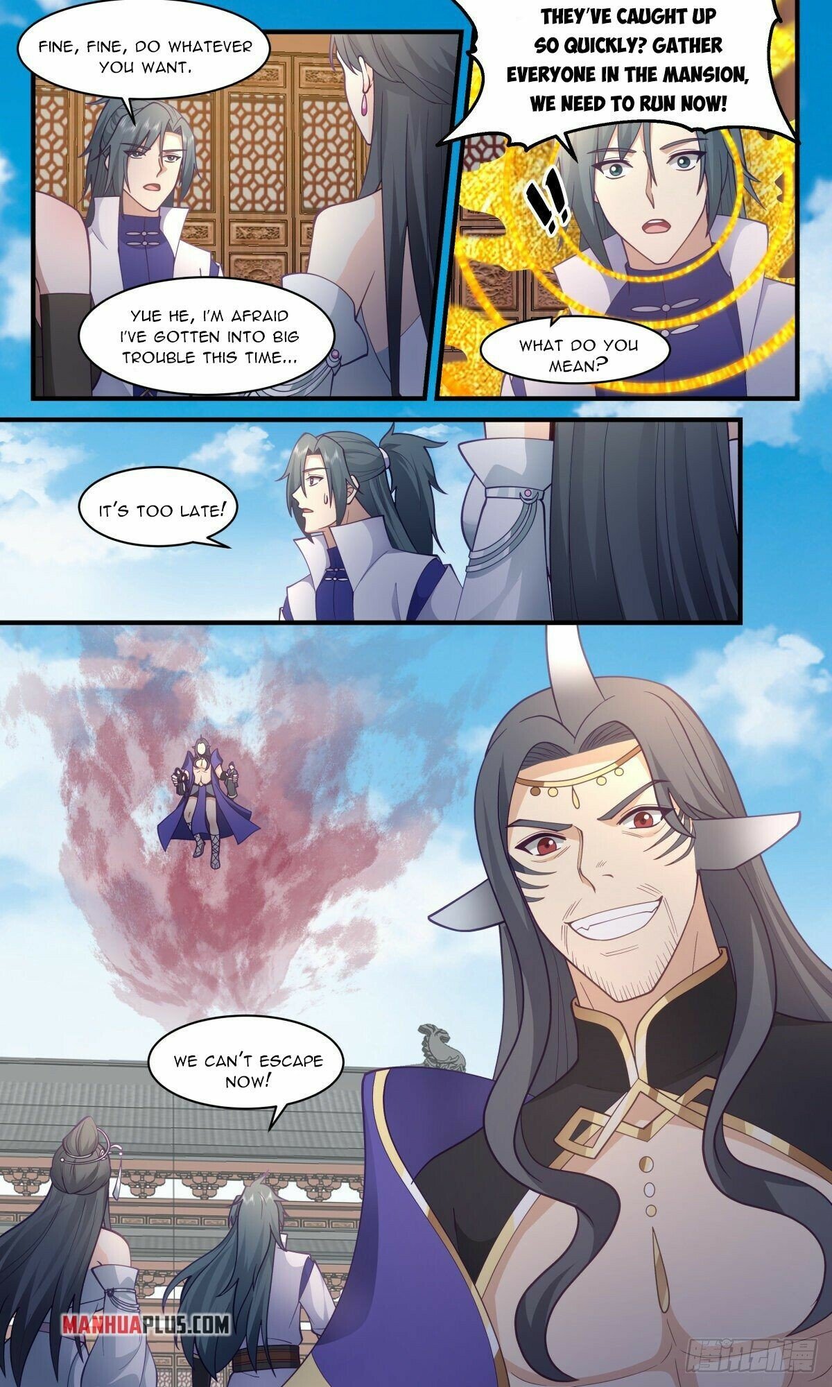 Martial Peak Chapter 2672 - page 3