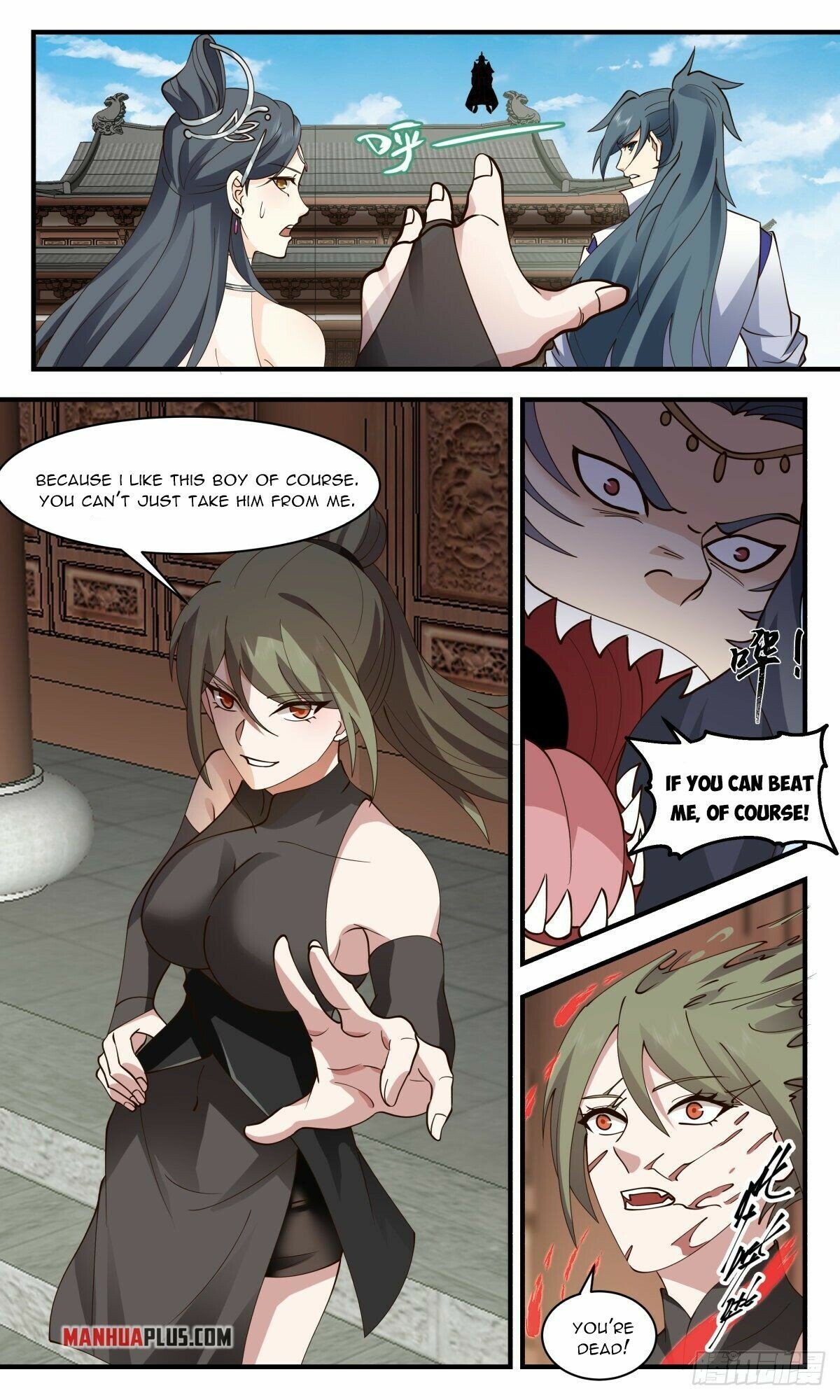 Martial Peak Chapter 2672 - page 6