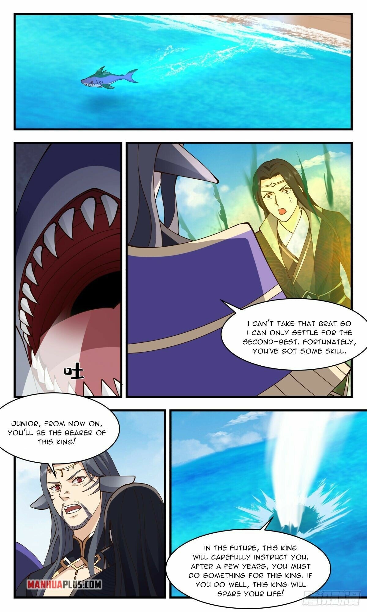 Martial Peak Chapter 2672 - page 8
