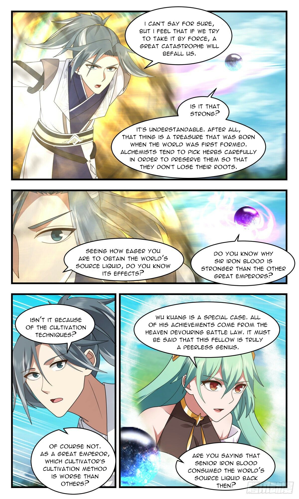 Martial Peak Chapter 2546 - page 2
