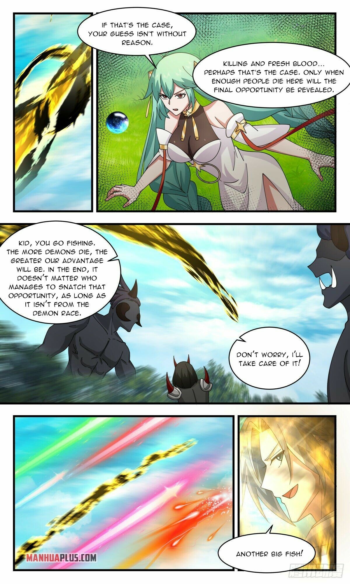 Martial Peak Chapter 2546 - page 4