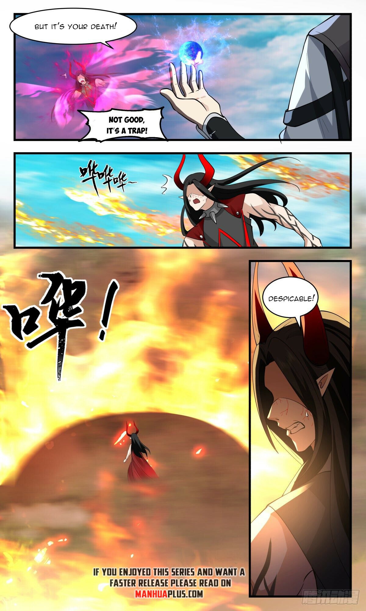 Martial Peak Chapter 2546 - page 7
