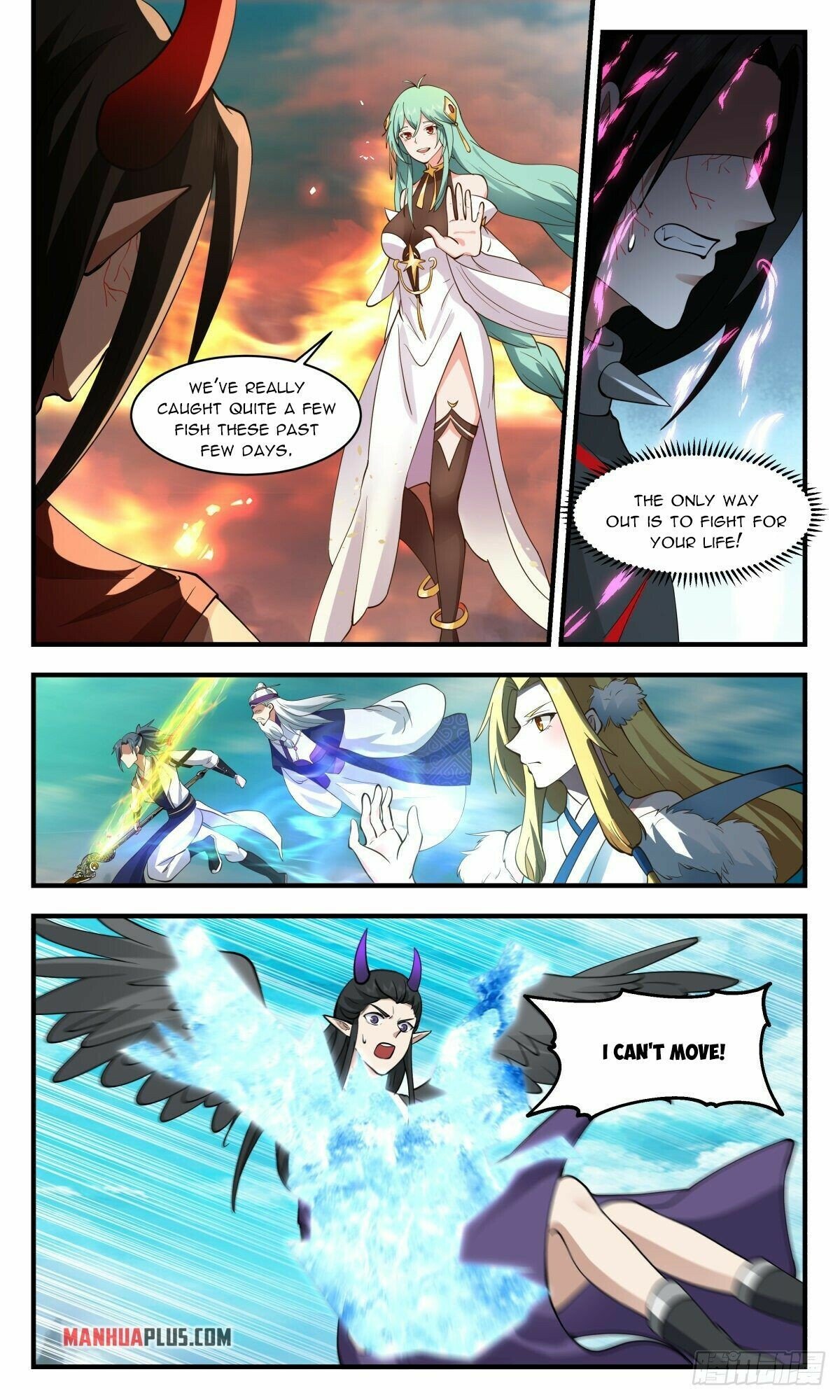 Martial Peak Chapter 2546 - page 8
