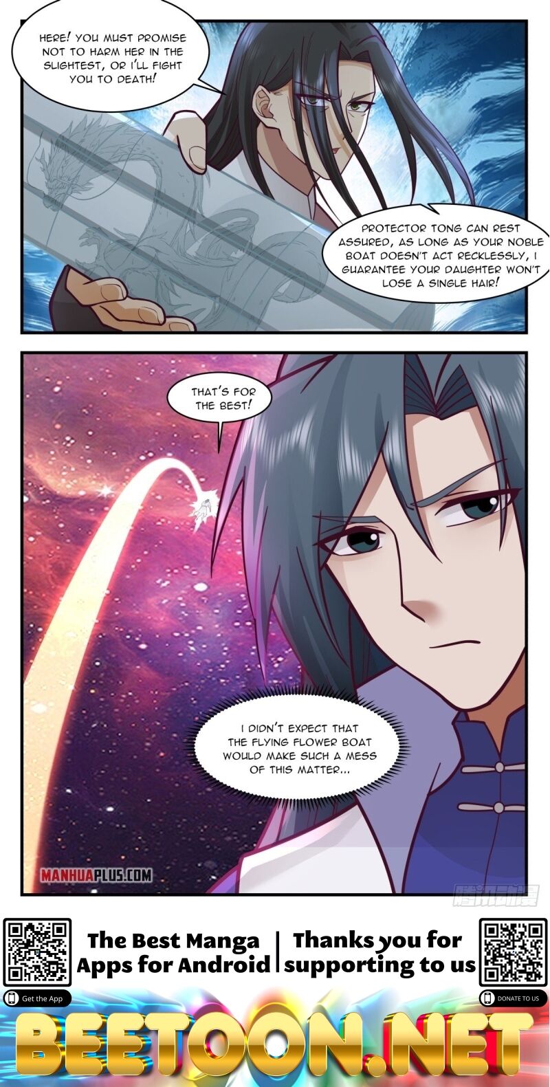 Martial Peak Chapter 2717 - page 12