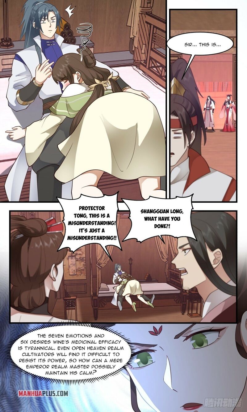 Martial Peak Chapter 2717 - page 2