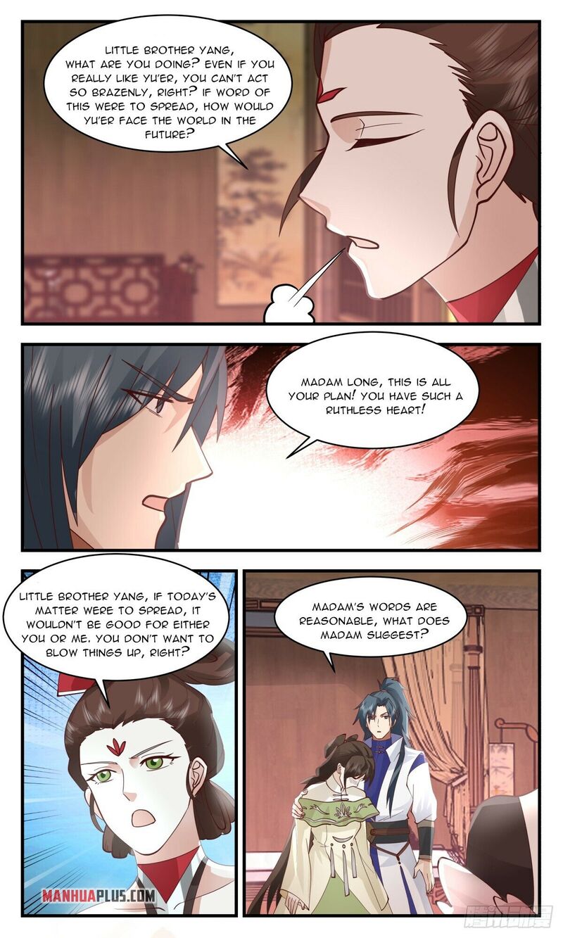Martial Peak Chapter 2717 - page 3