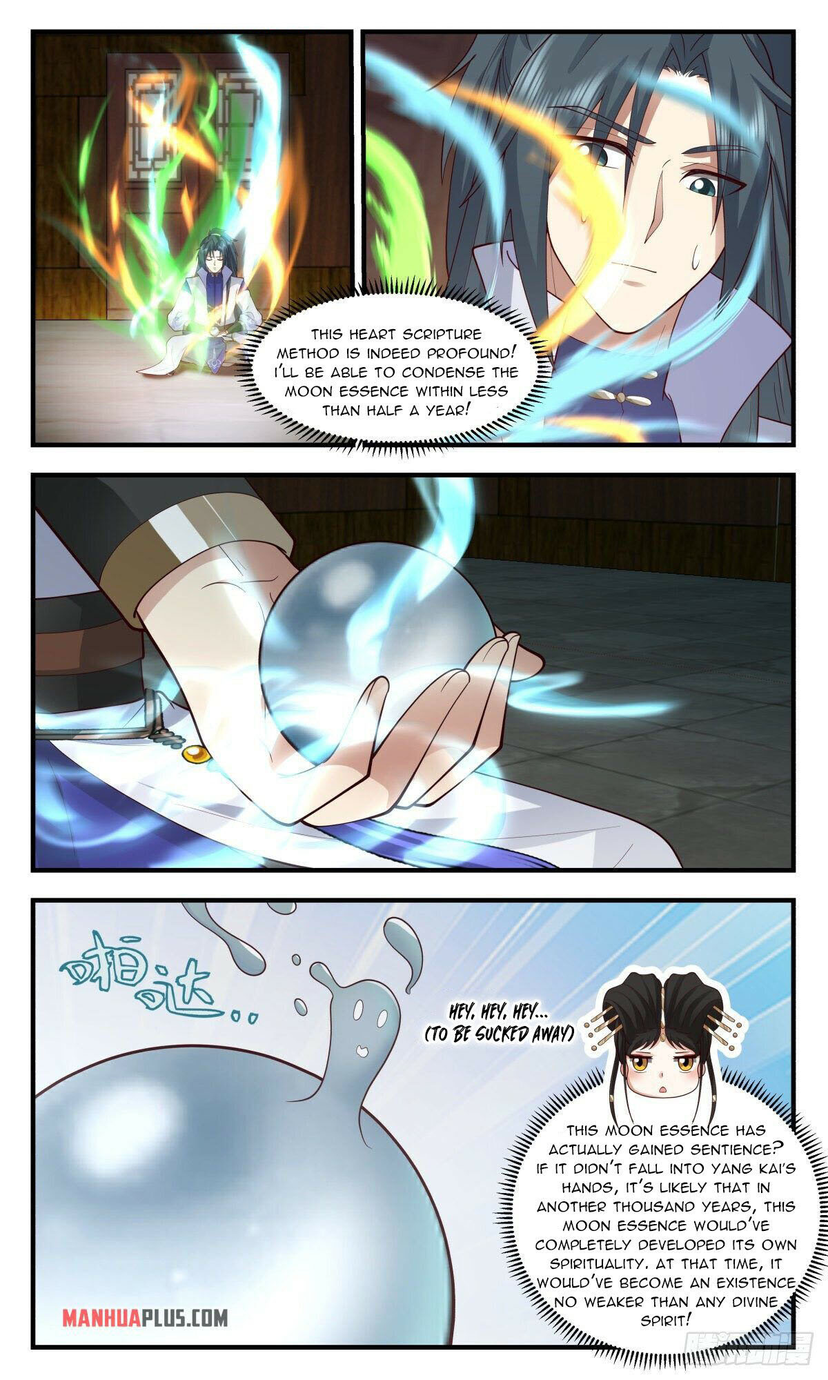 Martial Peak Chapter 2673 - page 11