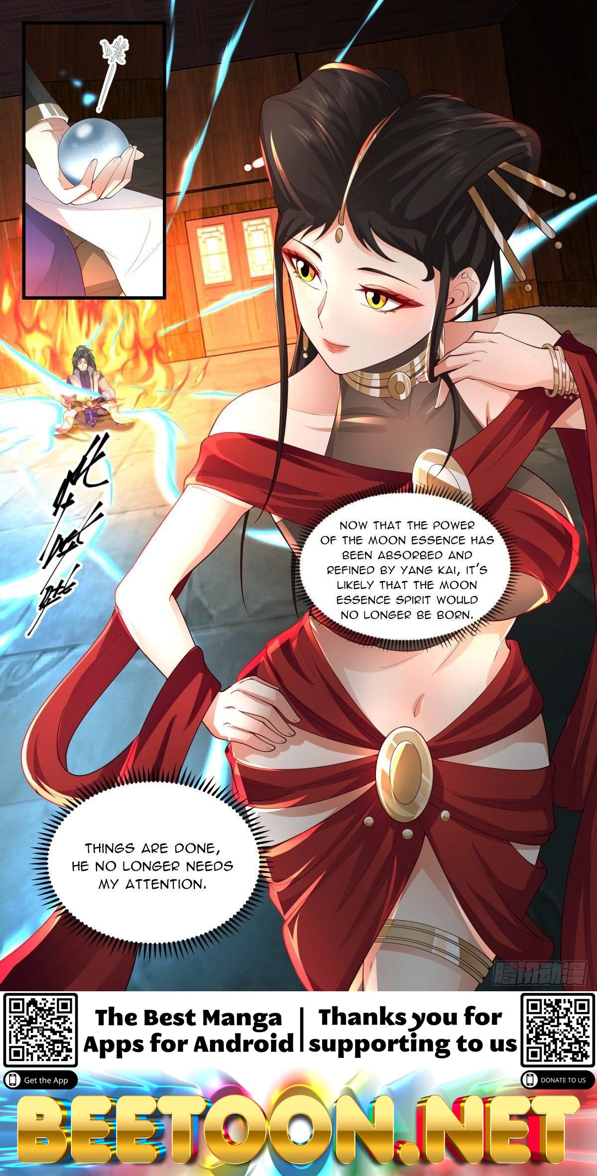 Martial Peak Chapter 2673 - page 12