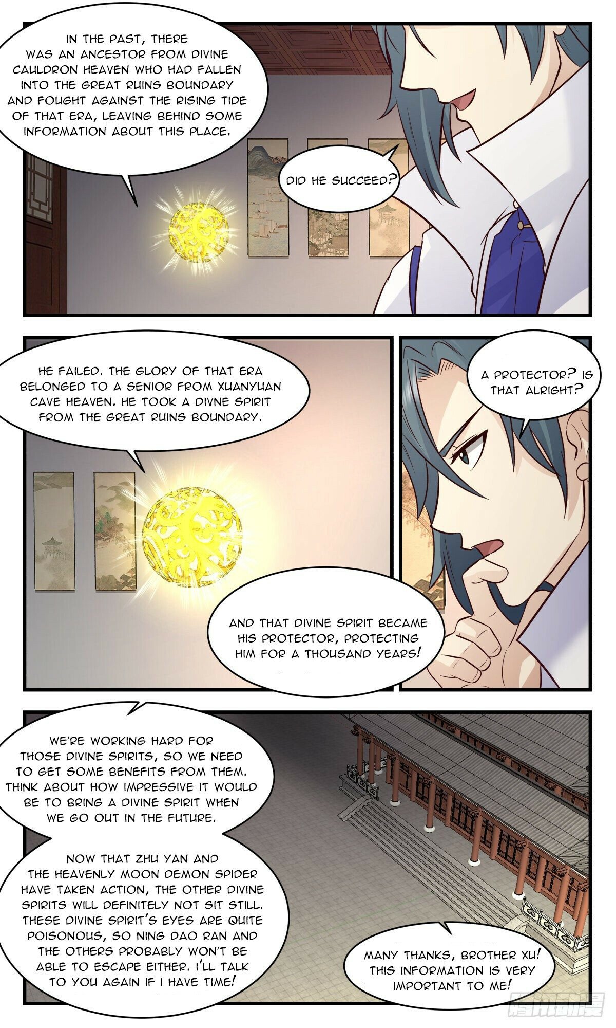 Martial Peak Chapter 2673 - page 3