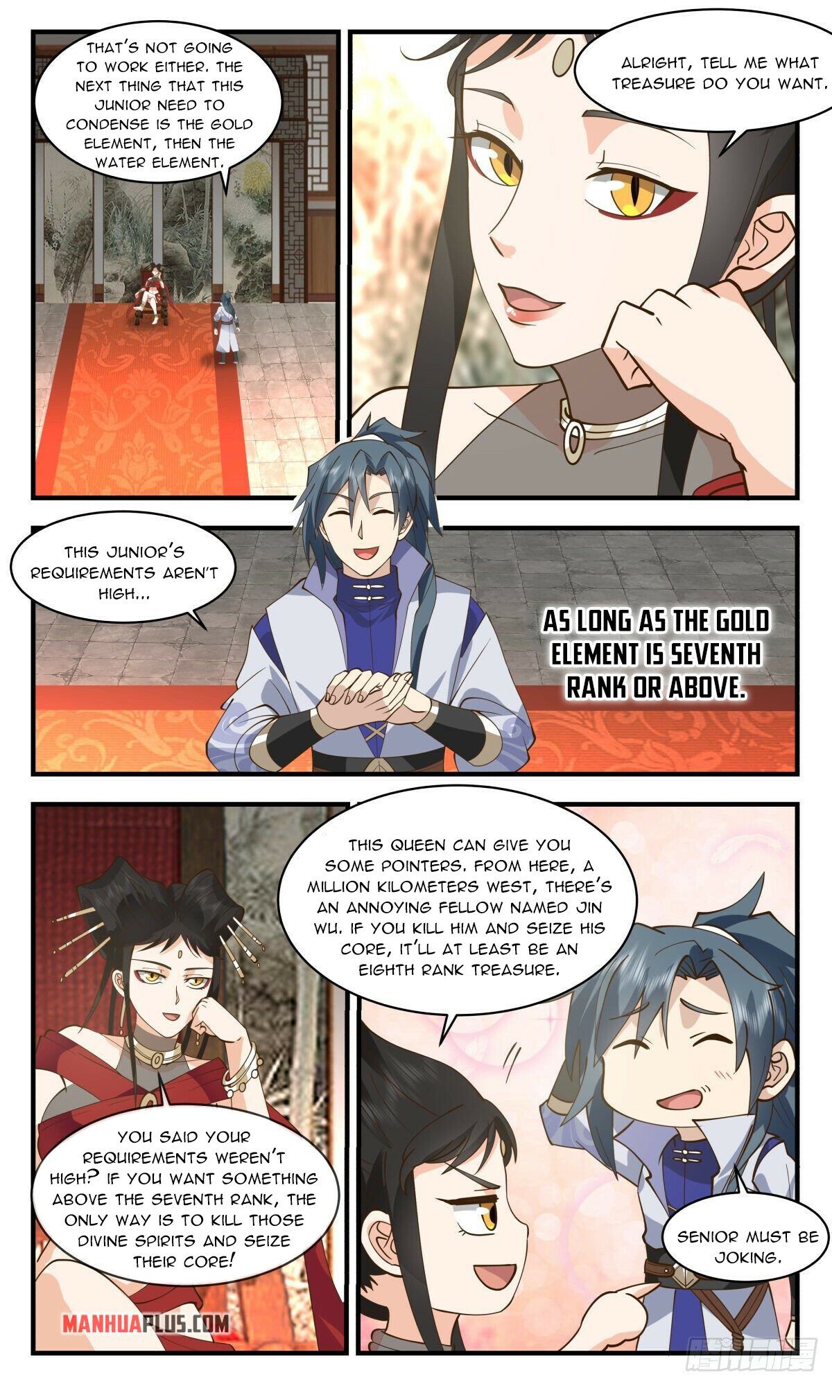 Martial Peak Chapter 2673 - page 5