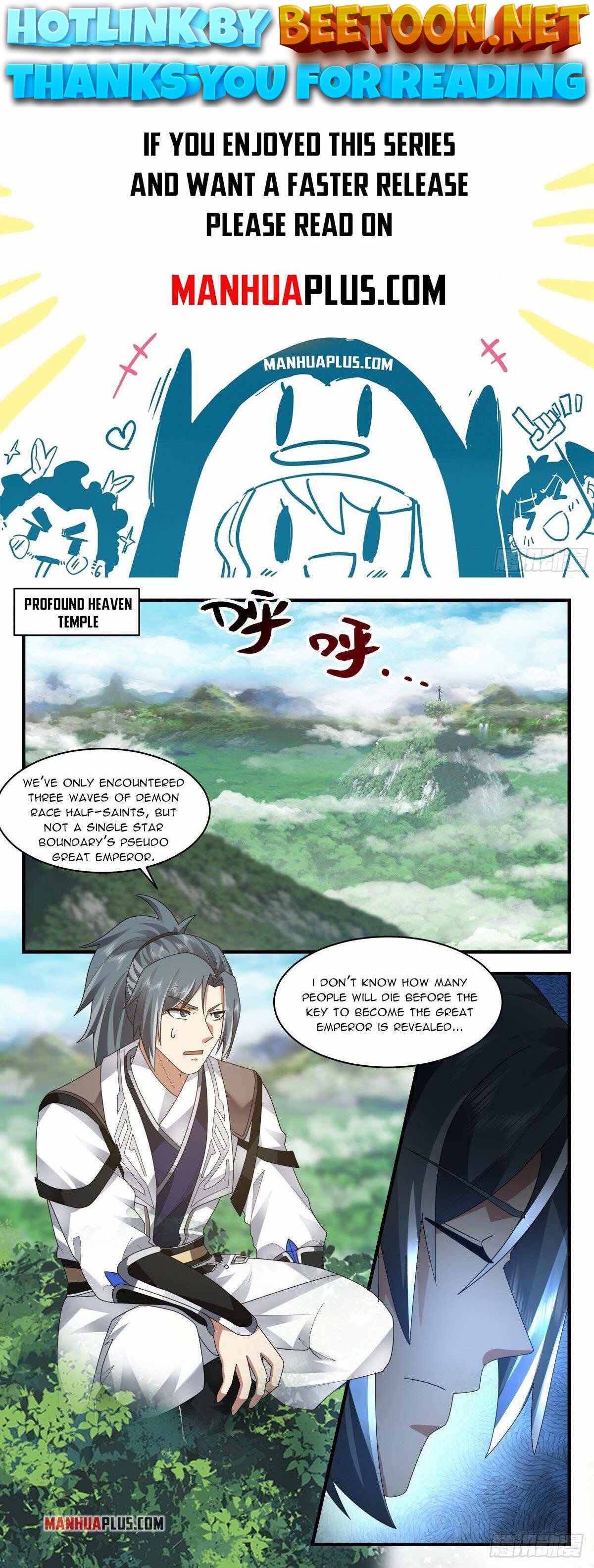 Martial Peak Chapter 2547 - page 1