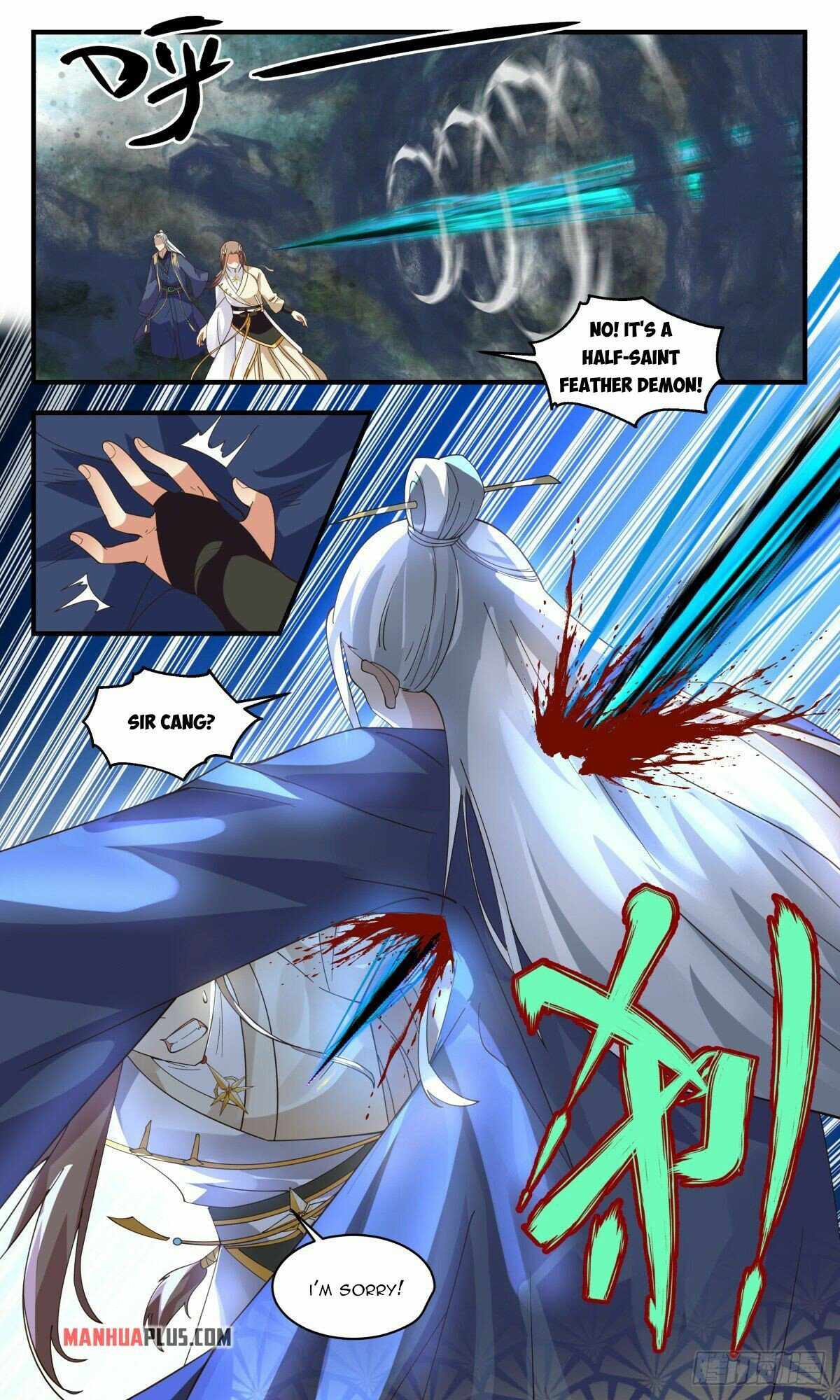 Martial Peak Chapter 2547 - page 8