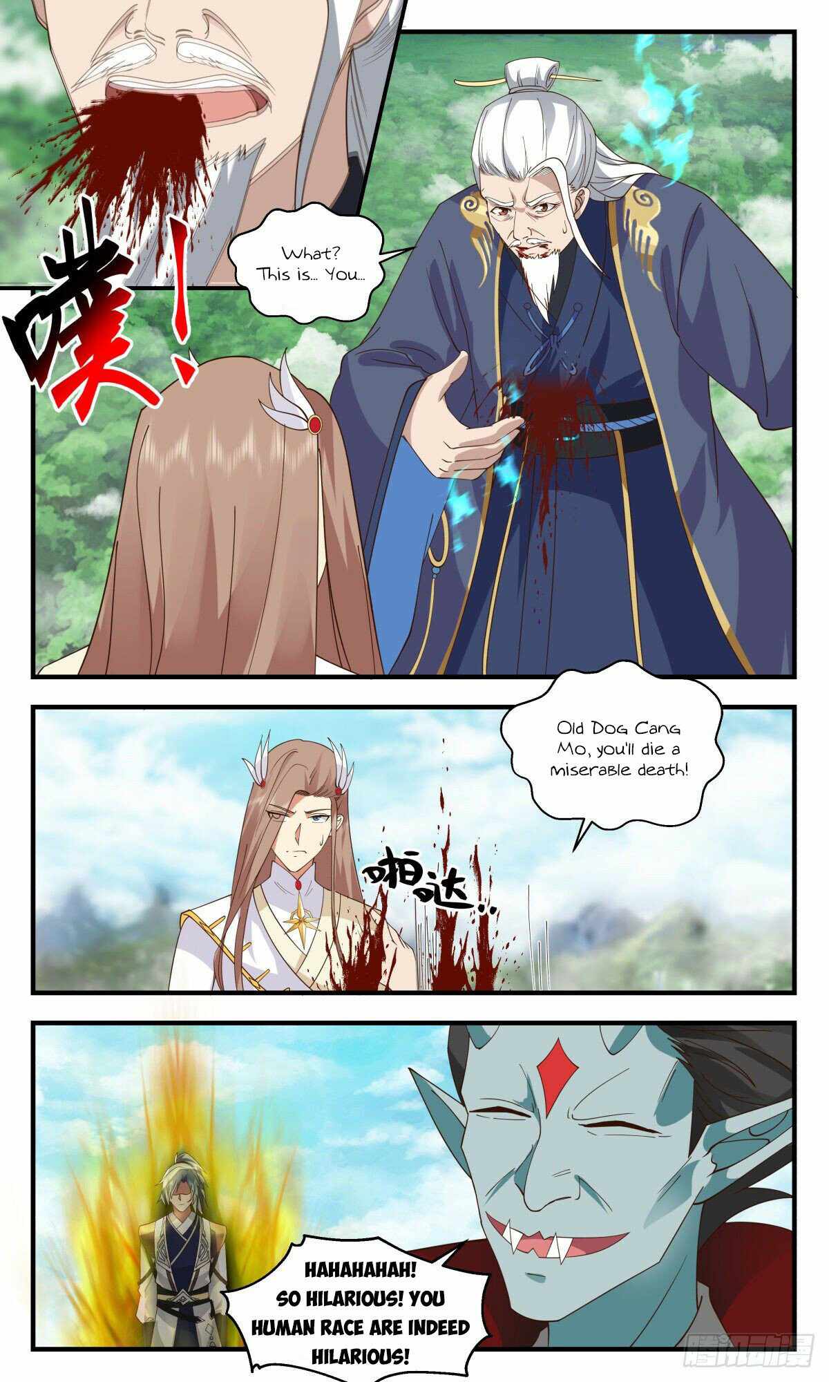 Martial Peak Chapter 2547 - page 9