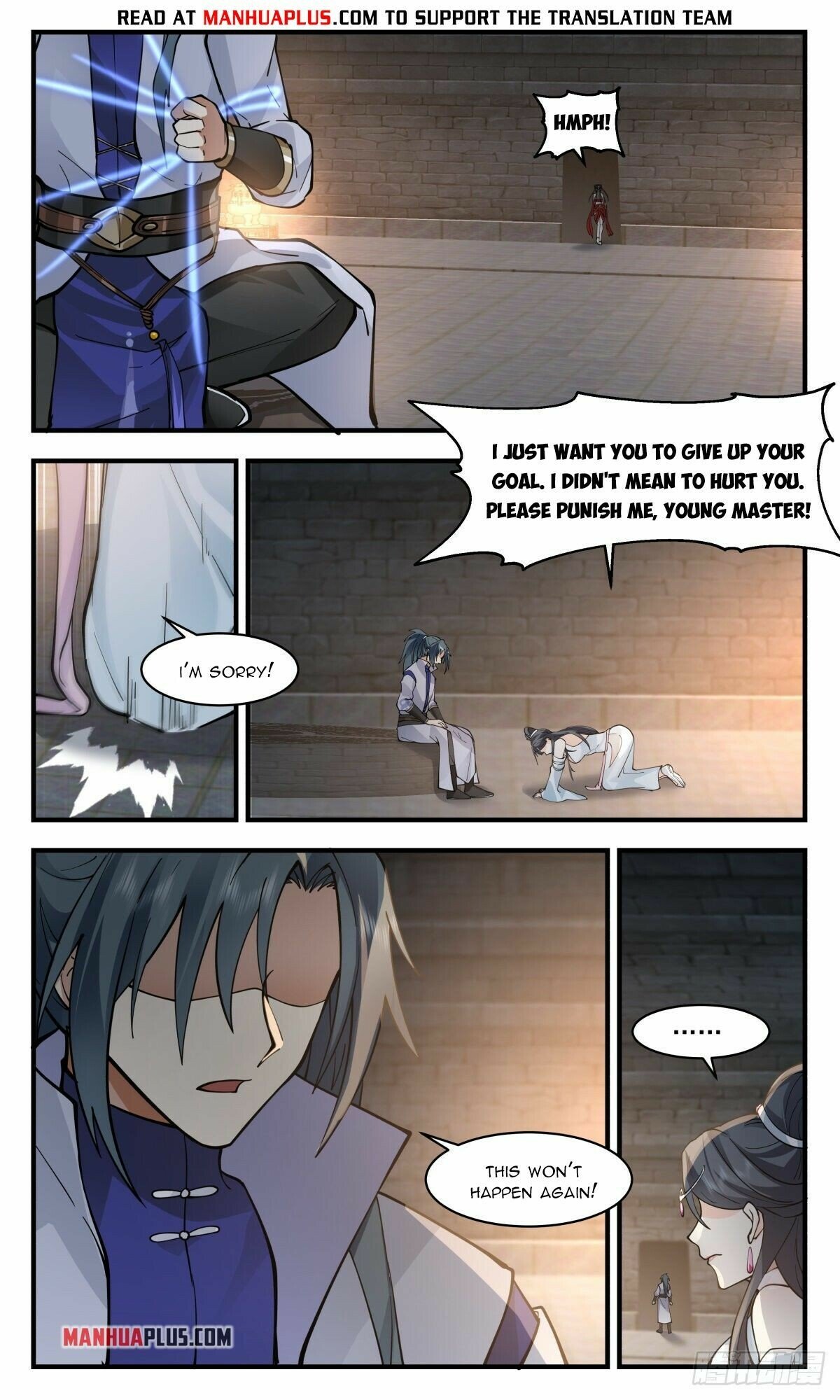 Martial Peak Chapter 2674 - page 11
