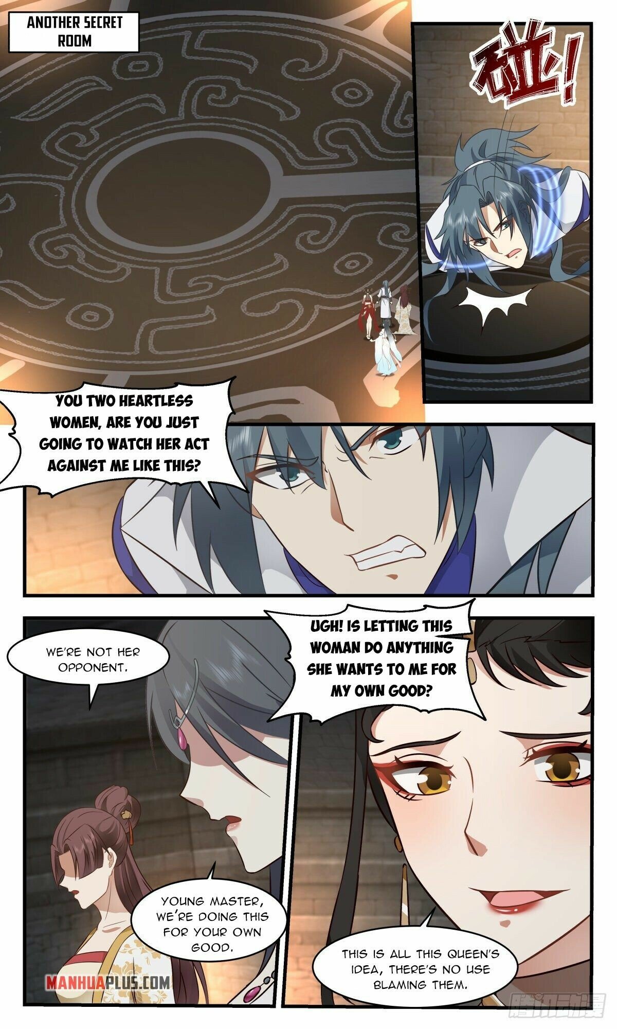 Martial Peak Chapter 2674 - page 5