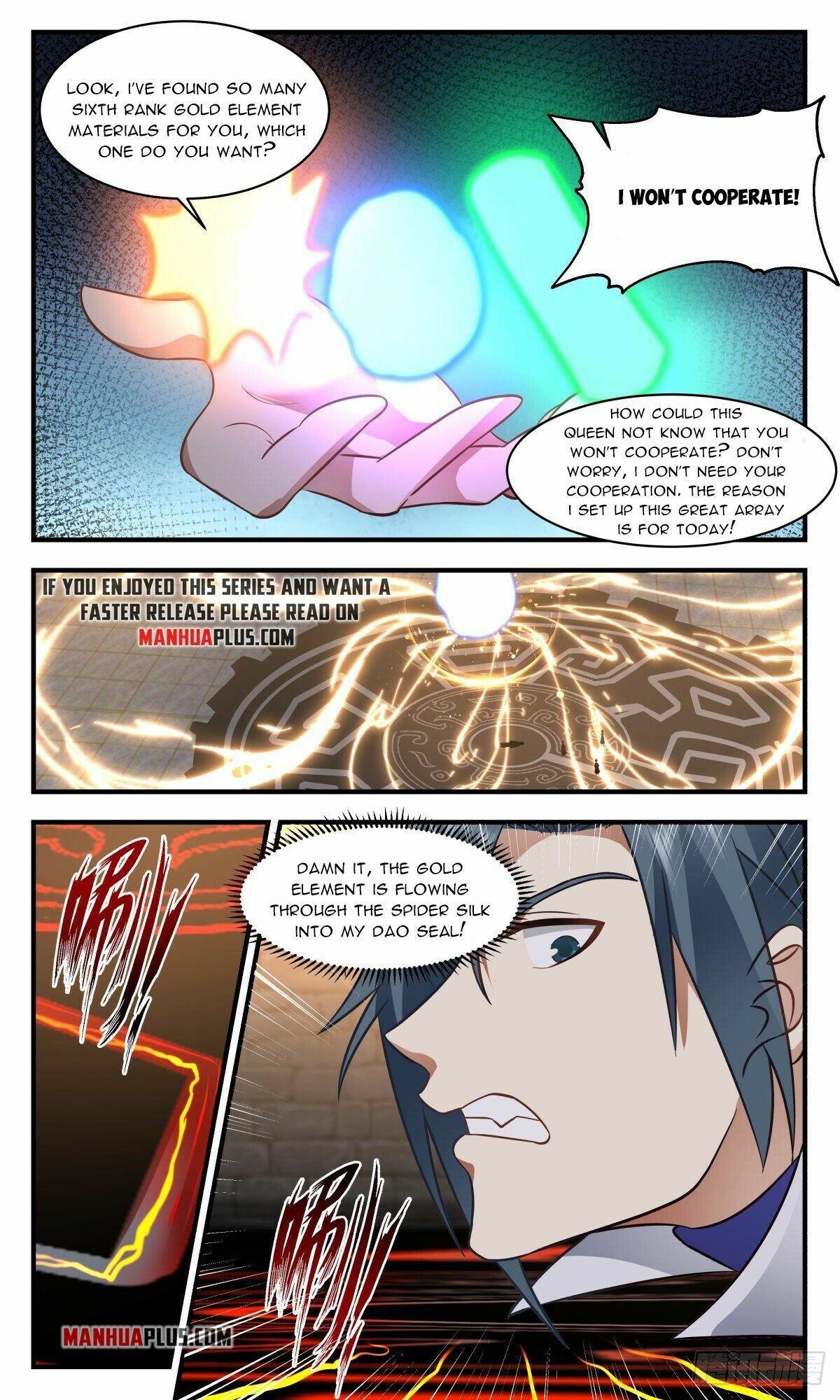 Martial Peak Chapter 2674 - page 7