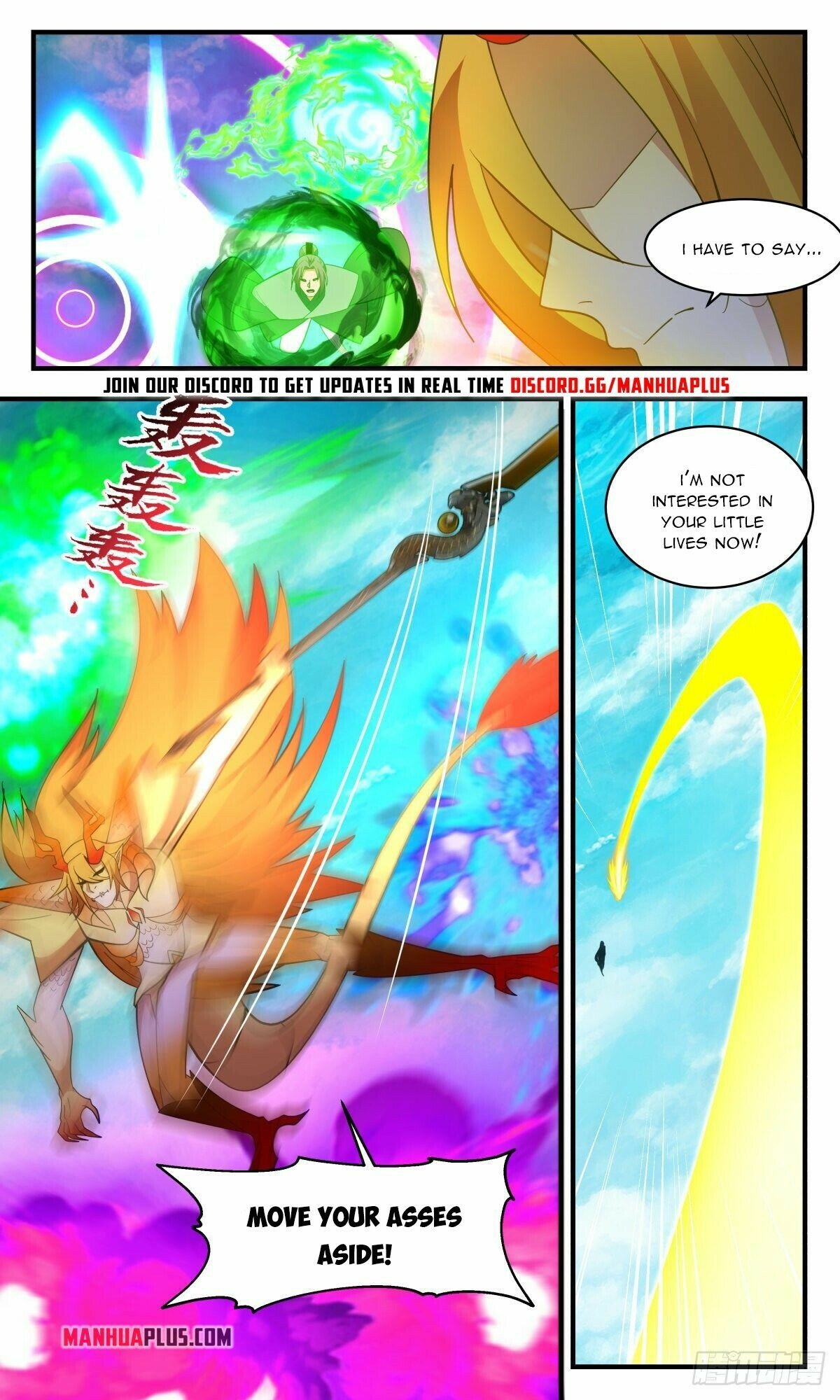 Martial Peak Chapter 2548 - page 3