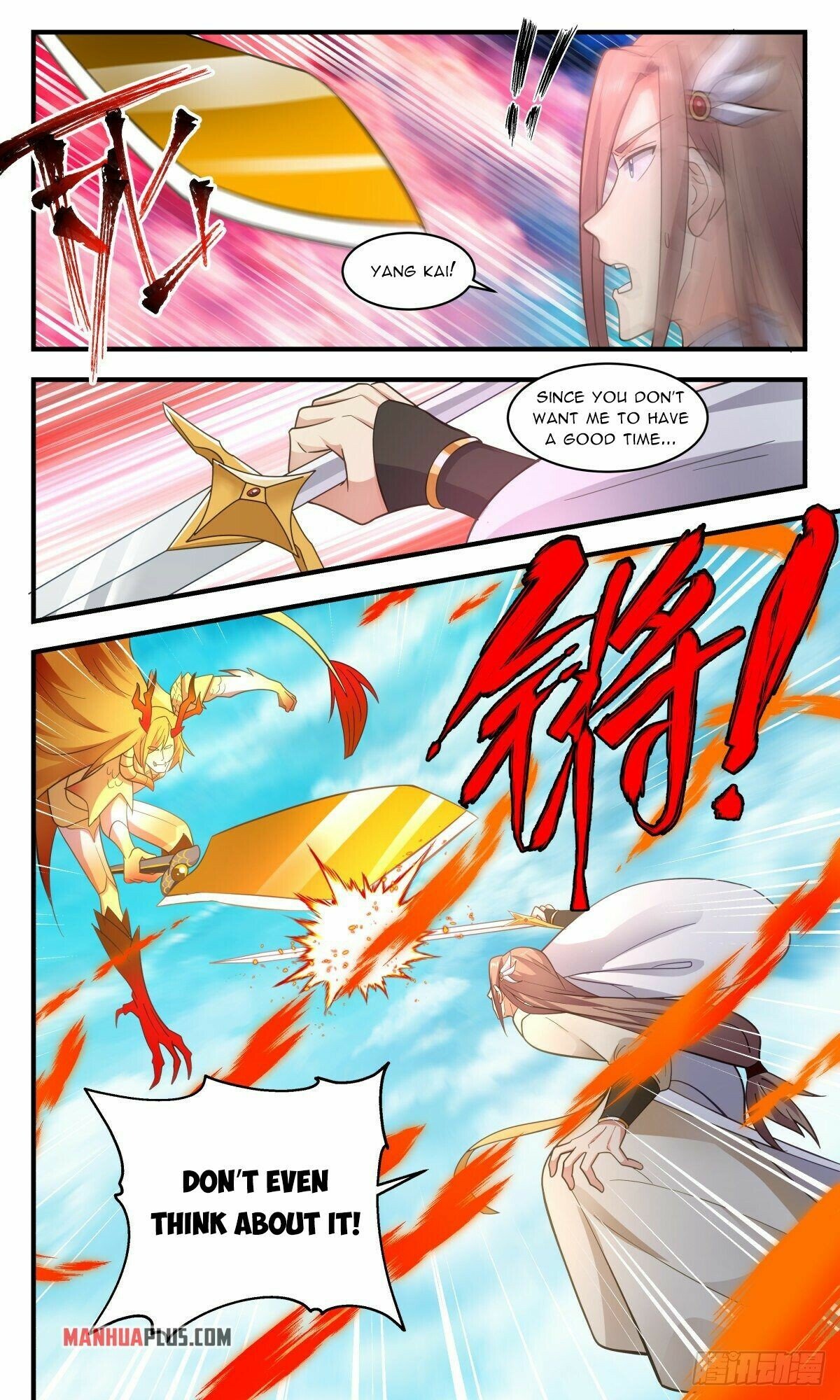 Martial Peak Chapter 2548 - page 4