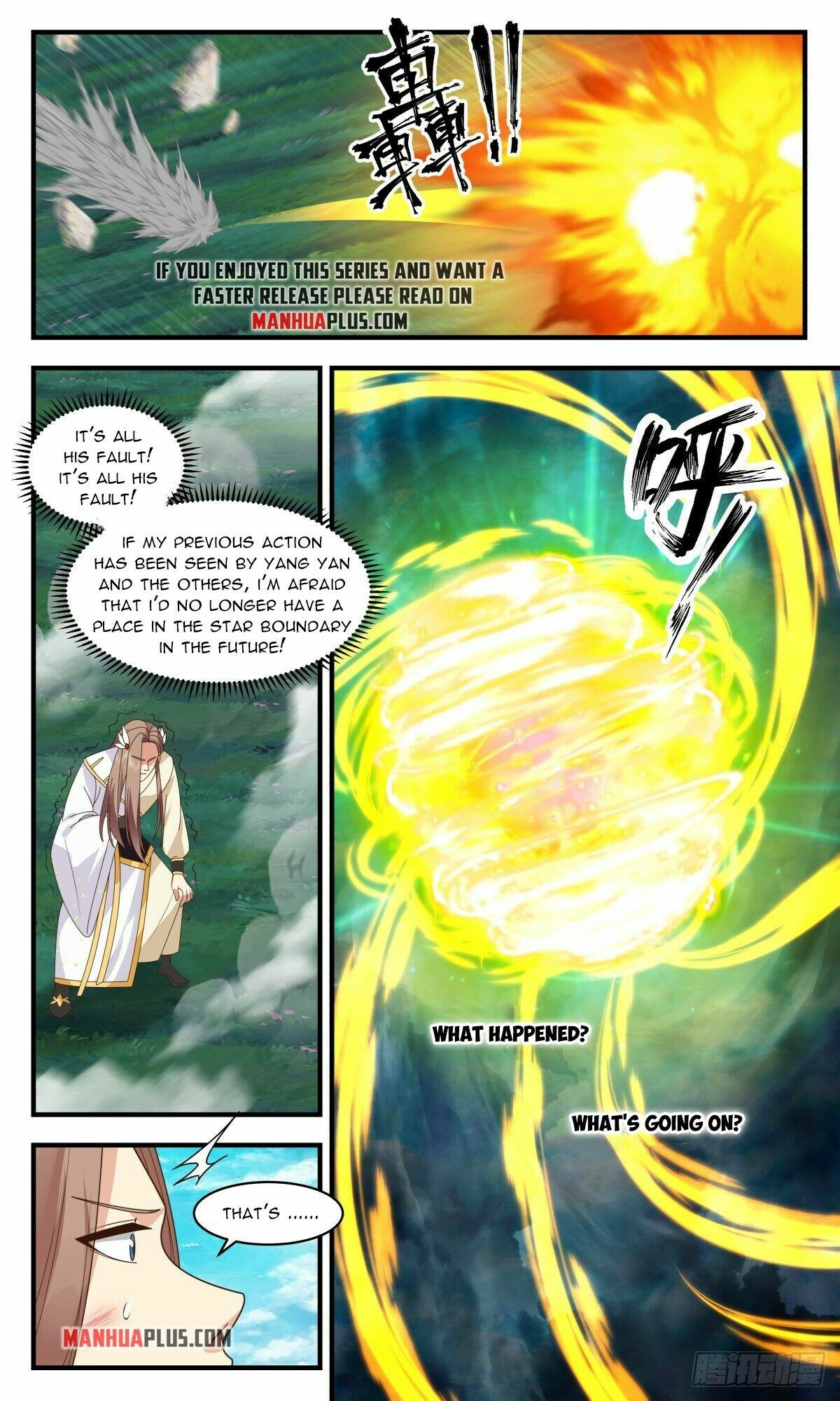 Martial Peak Chapter 2548 - page 7