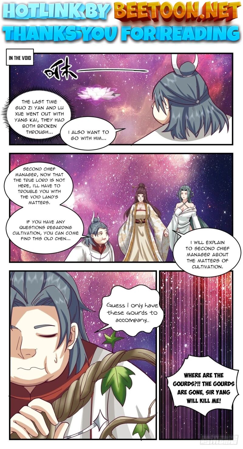 Martial Peak Chapter 2720 - page 1