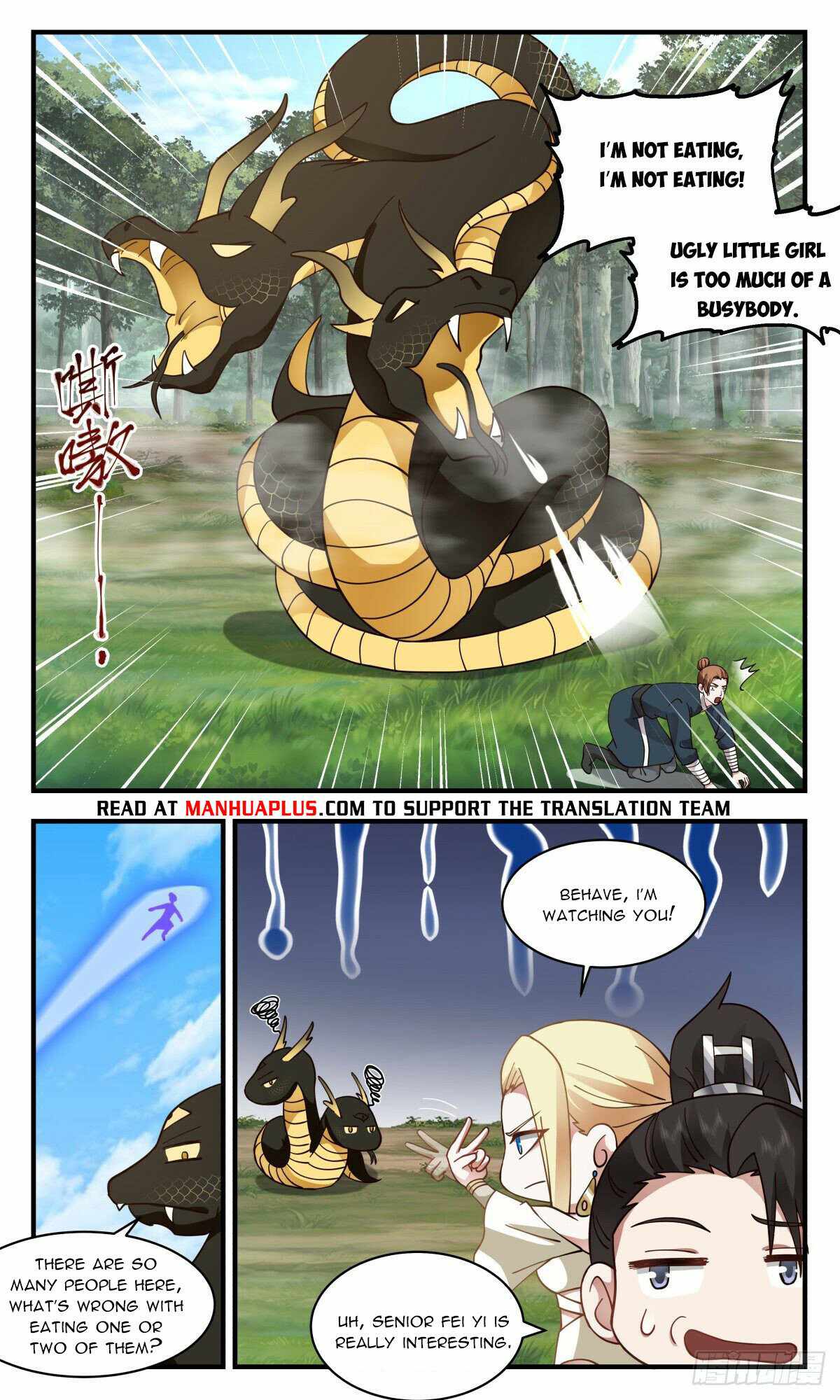 Martial Peak Chapter 2675 - page 3