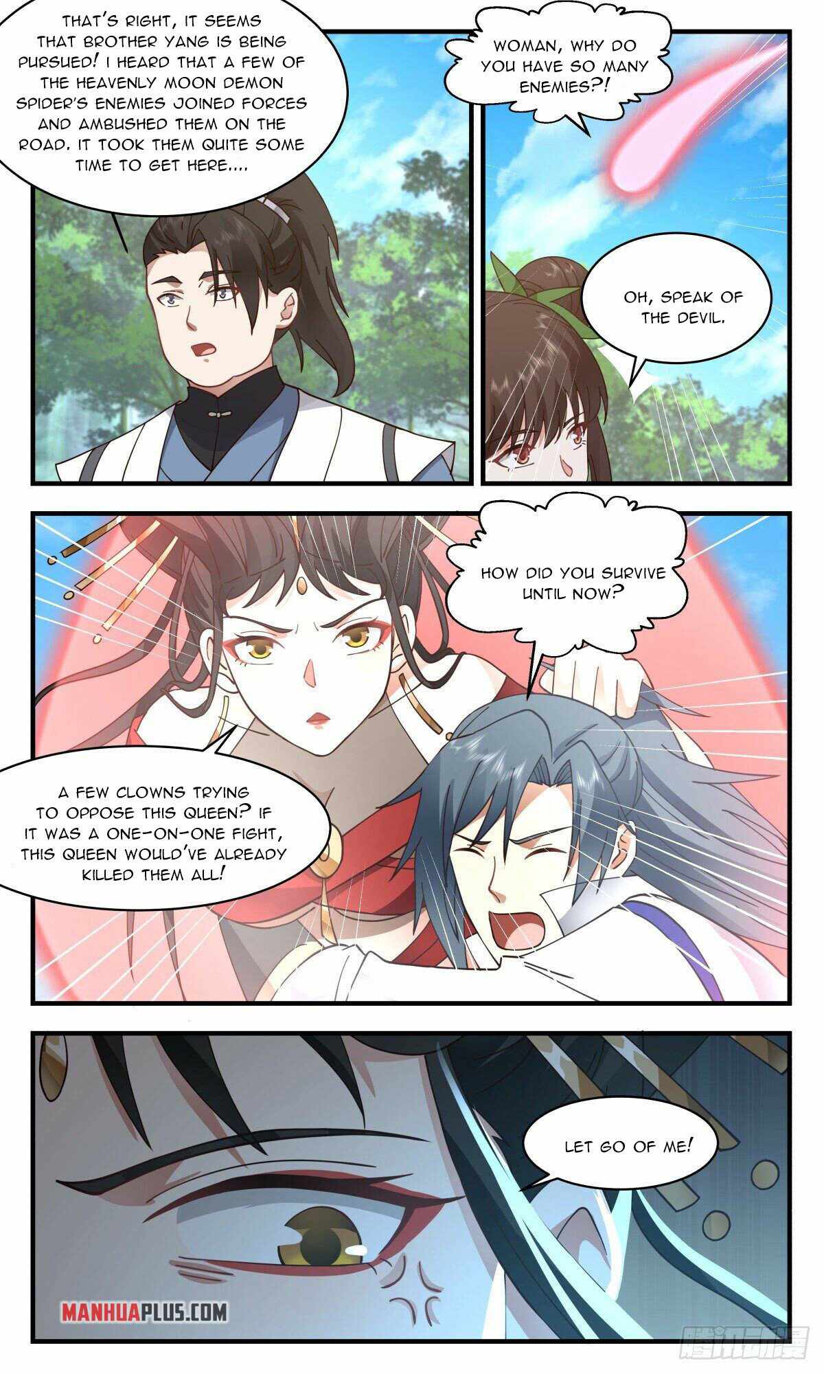 Martial Peak Chapter 2675 - page 4