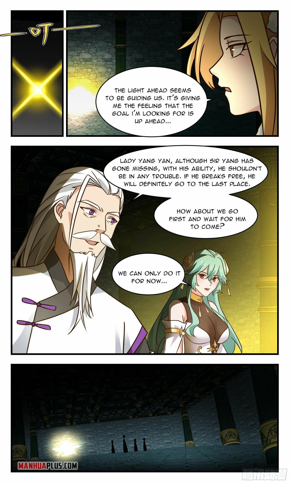 Martial Peak Chapter 2549 - page 7