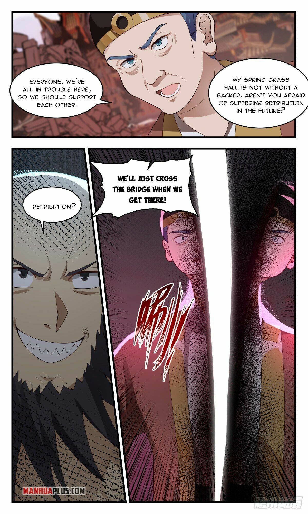 Martial Peak Chapter 2636 - page 2