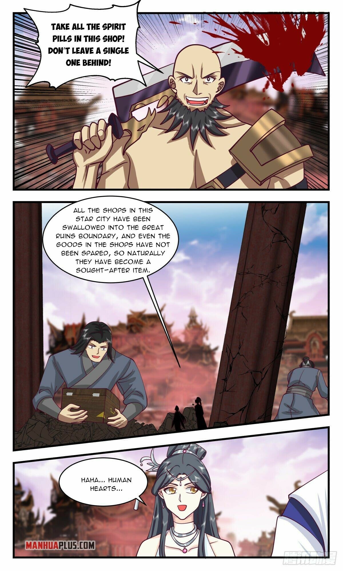 Martial Peak Chapter 2636 - page 3