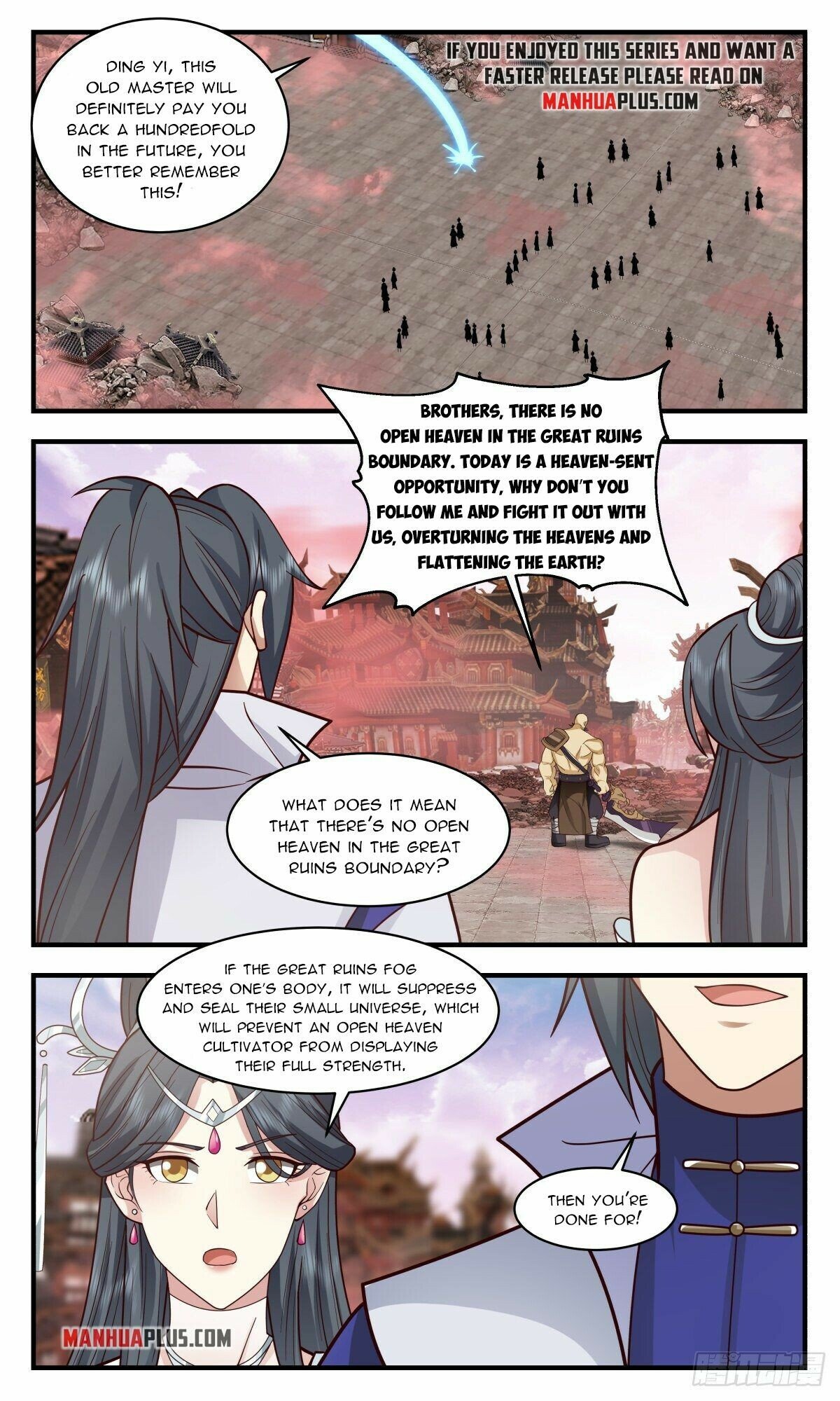 Martial Peak Chapter 2636 - page 7