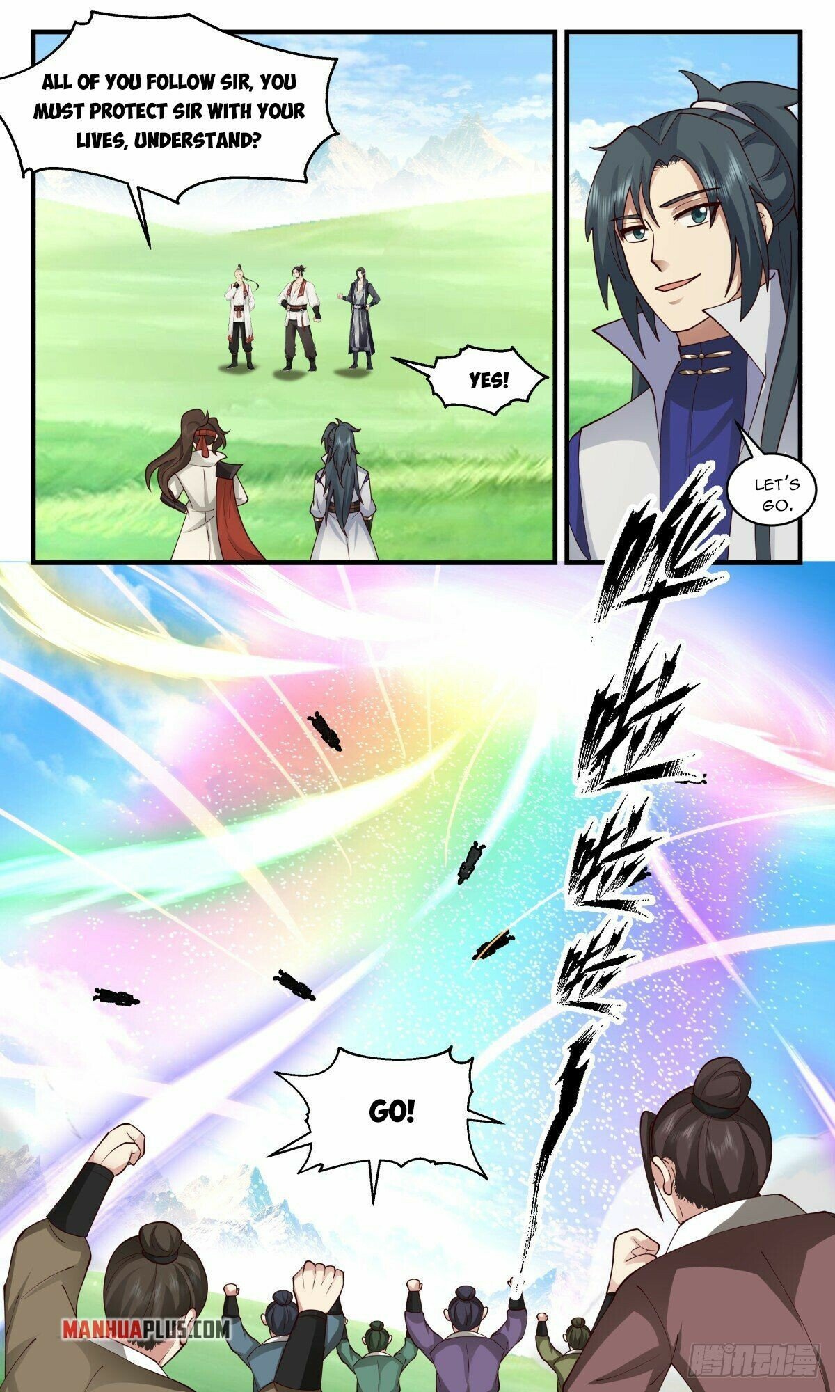 Martial Peak Chapter 2676 - page 2